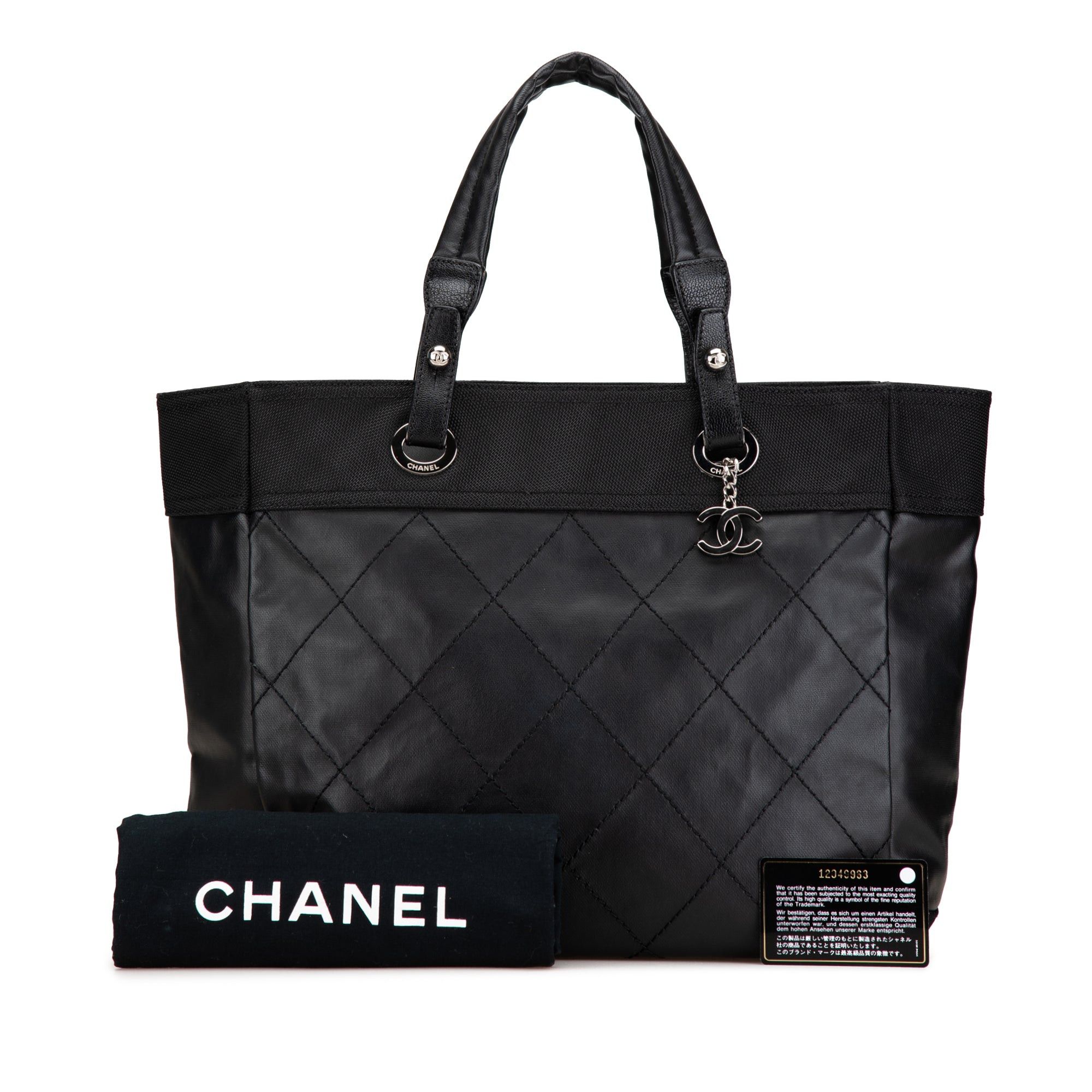 Chanel Chanel Large Paris Biarritz Tote Black Size ONE SIZE - 8 Thumbnail