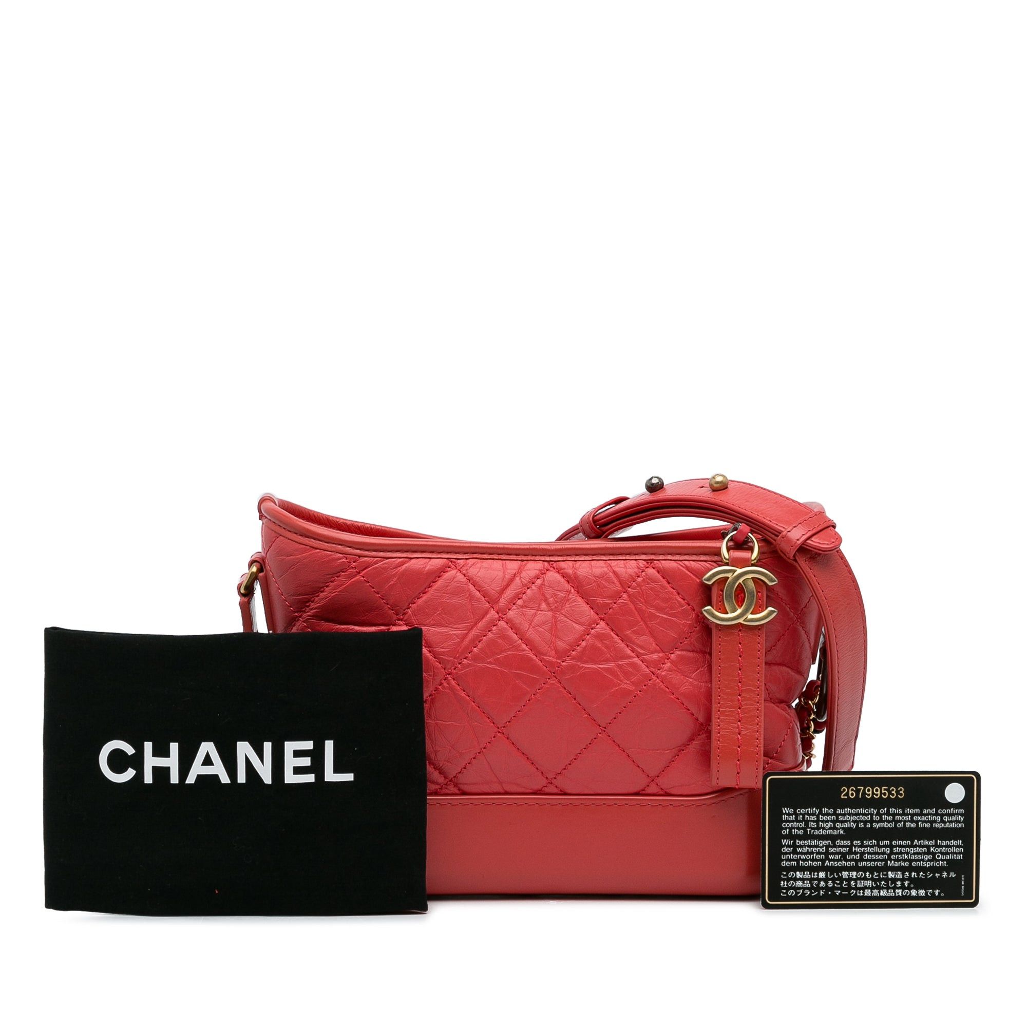 Chanel Chanel Small Chevron Lambskin Gabrielle Crossbody Red Size ONE SIZE - 11 Thumbnail