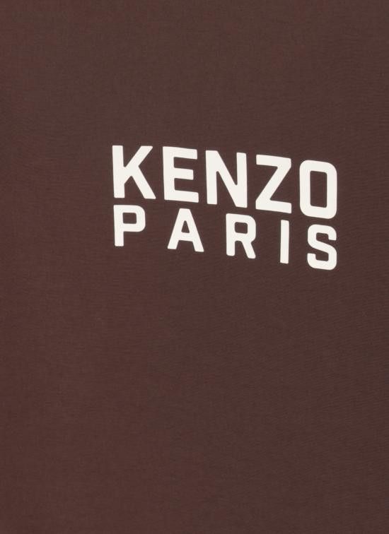 Kenzo KENZO Men Jacket FF55BL0629NT 90 Brown Size US S / EU 44-46 / 1 - 5 Thumbnail