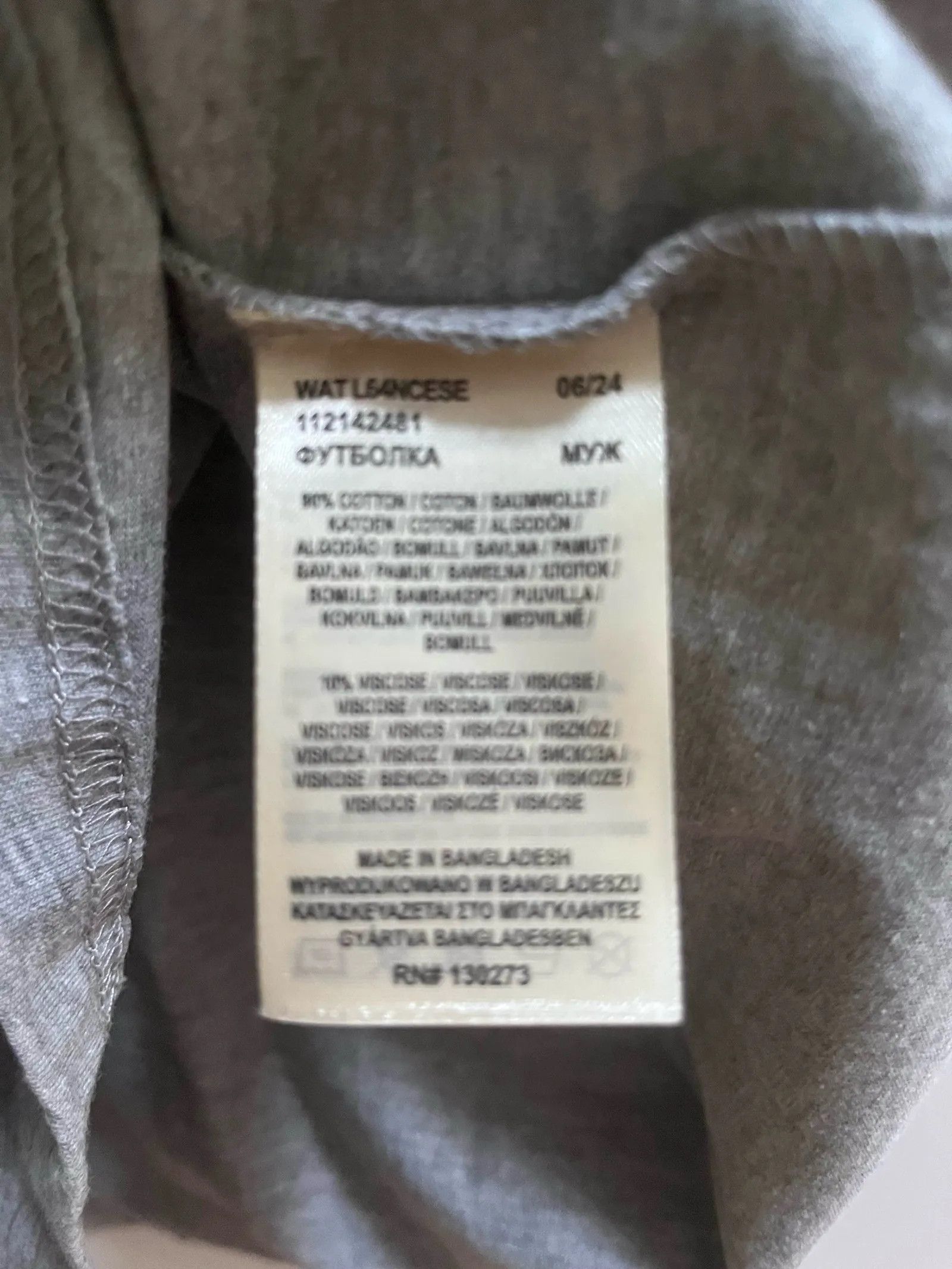 Lee Lee Ss Patch Logo Tee T-shirt Size US S / EU 44-46 / 1 - 3 Thumbnail