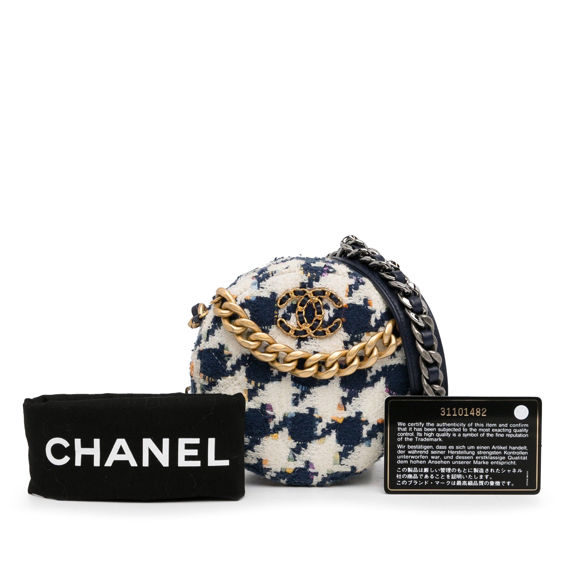 Chanel Chanel Tweed 19 Round Clutch with Chain White Size ONE SIZE - 15 Thumbnail