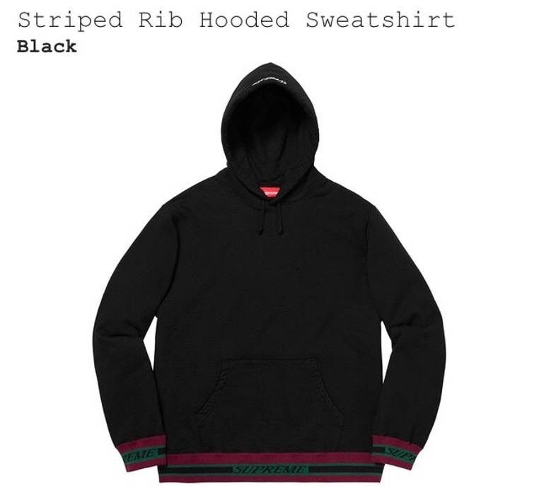 Supreme rib online hooded