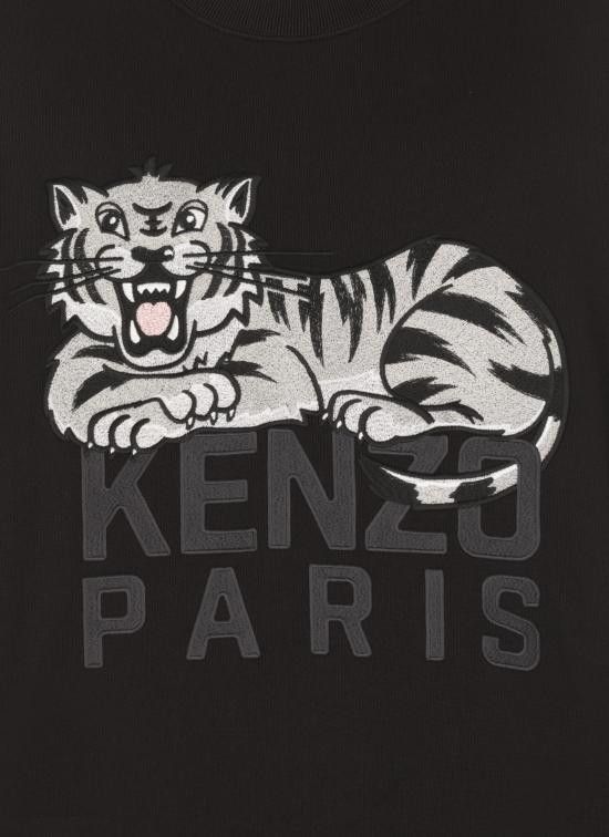 Kenzo KENZO Men Hoodies FF55SW2634MF 99J Black Size US L / EU 52-54 / 3 - 4 Thumbnail