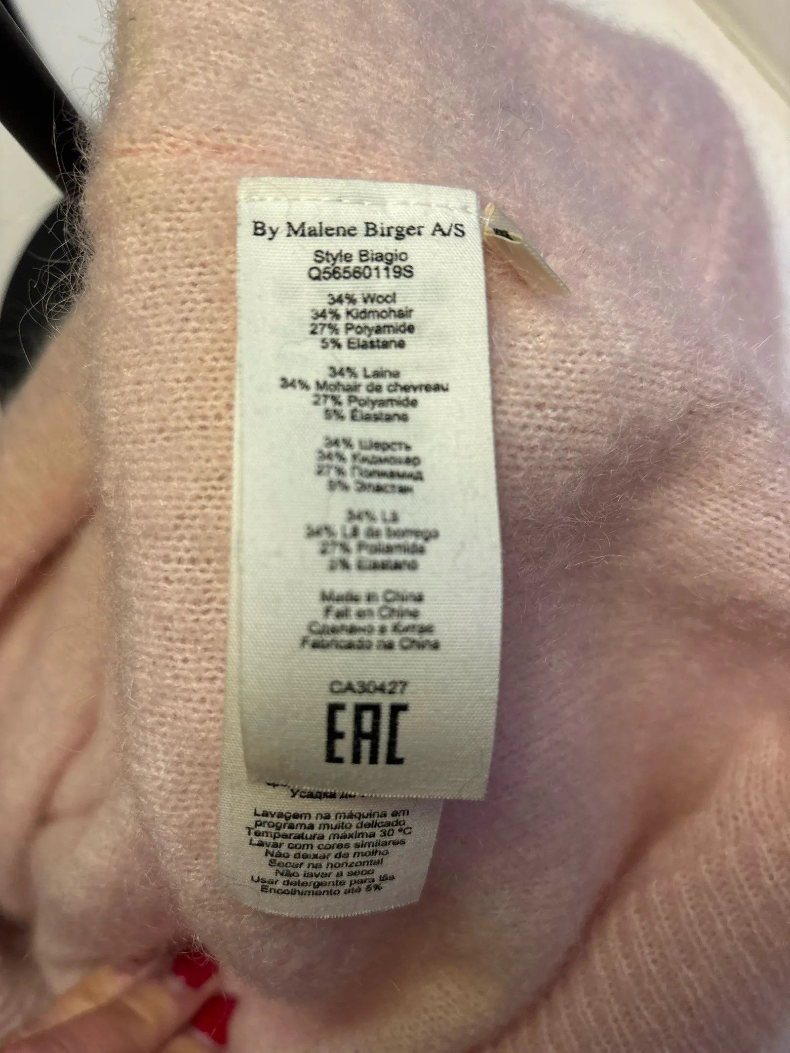 By Malene Birger By Malene Birger Sweater Size S / US 4 / IT 40 - 3 Thumbnail
