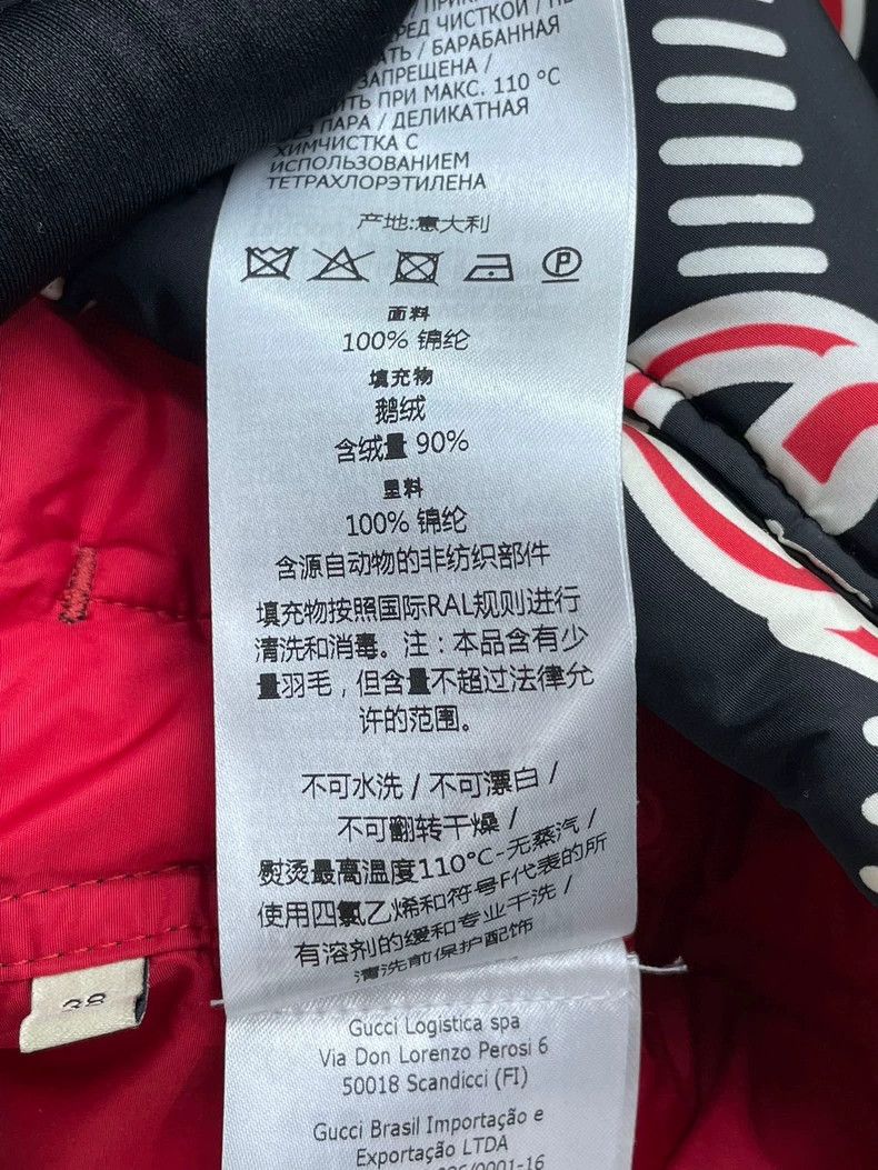 Gucci Gucci Logo Padded Vest with Tag Size US M / EU 48-50 / 2 - 8 Thumbnail