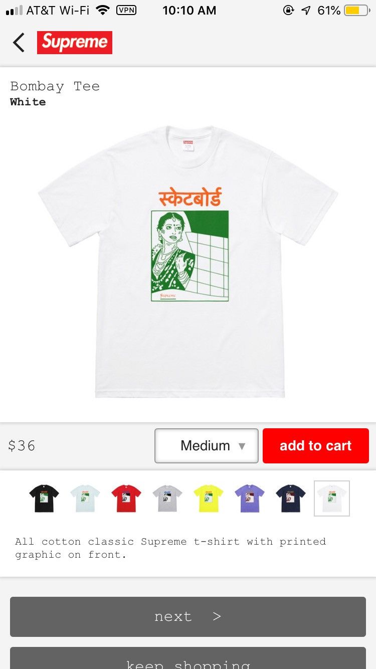 Supreme Bombay Tee Grailed