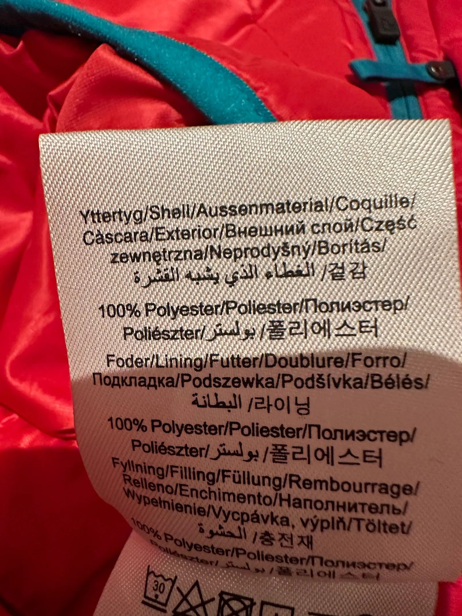 Peak Performance Peak Performance W HELI LIN J Jacket Size XS / US 0-2 / IT 36-38 - 3 Thumbnail