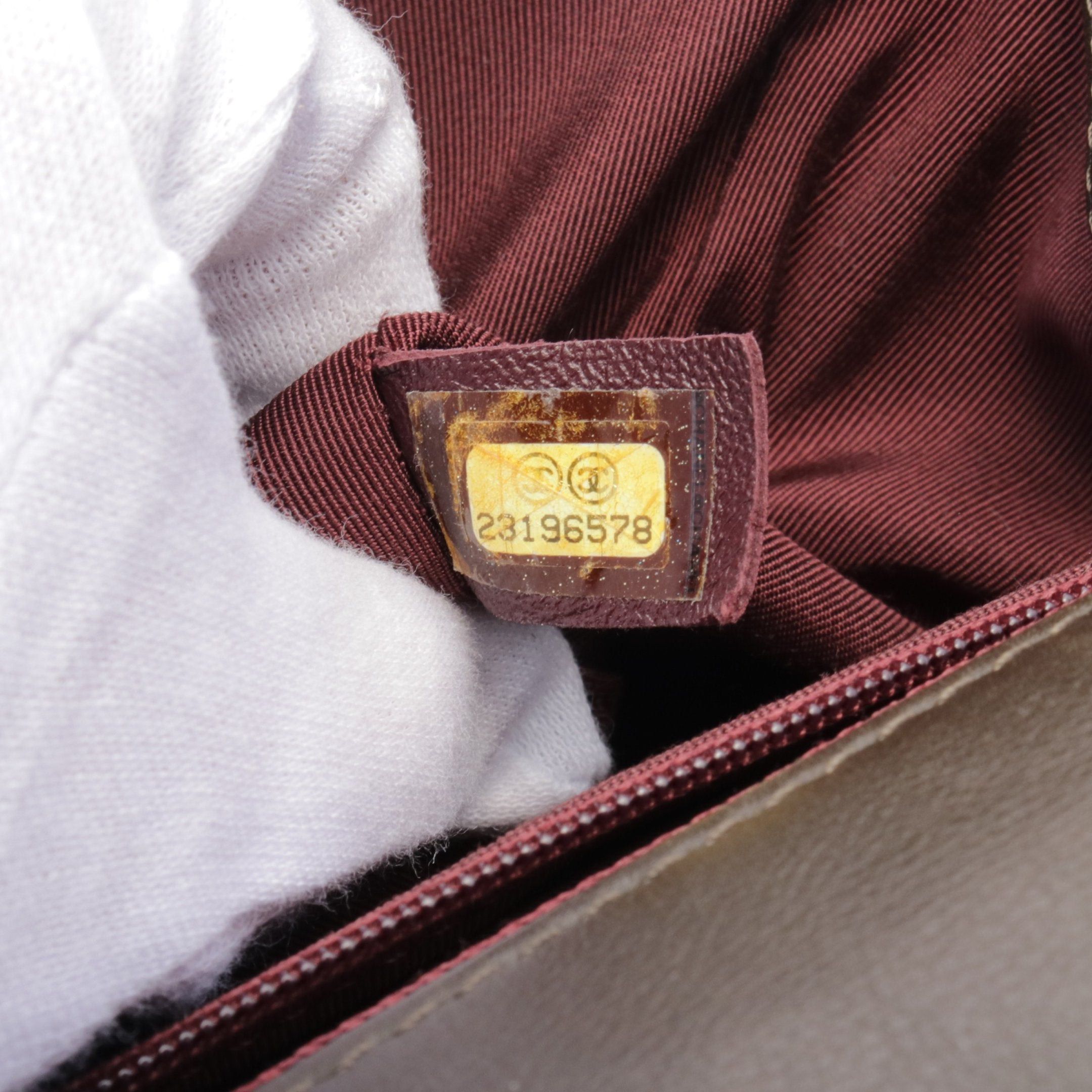 Chanel Chanel Matelasse Chain Shoulder Bag Leather Brown Gold Hardware Size ONE SIZE - 5 Thumbnail