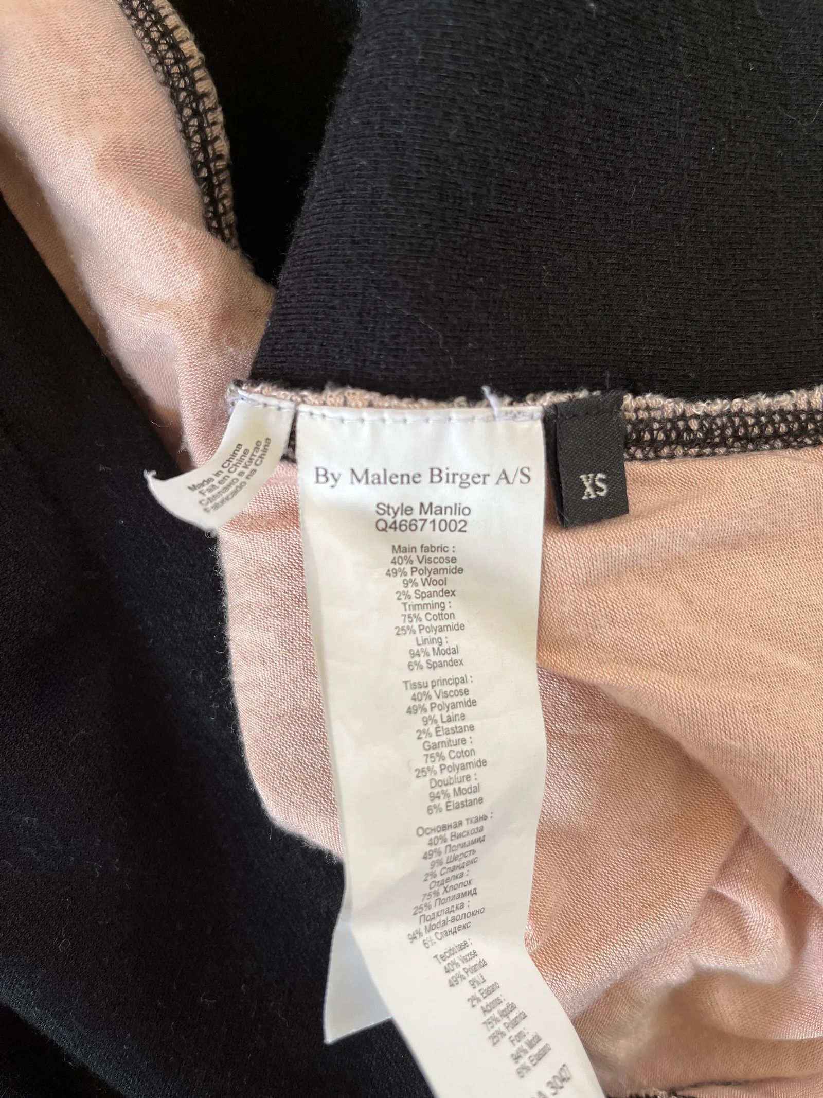 By Malene Birger By Malene Birger Manlino Skirt Size 25" / US 0 / IT 36 - 3 Thumbnail