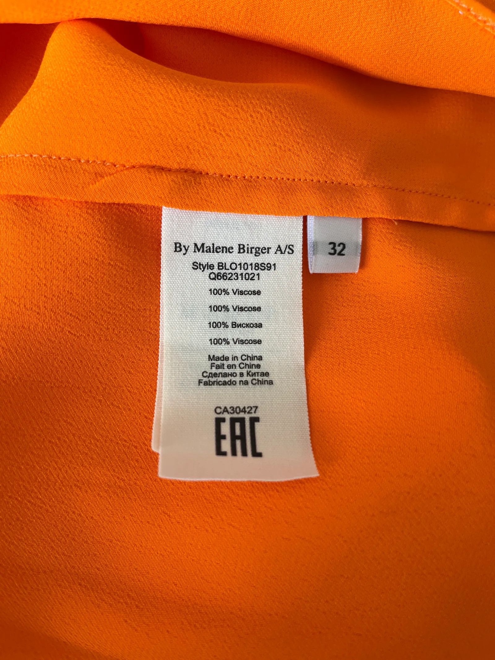 By Malene Birger By Malene Birger Blouse Size XXS / US 00 / IT 34 - 3 Thumbnail