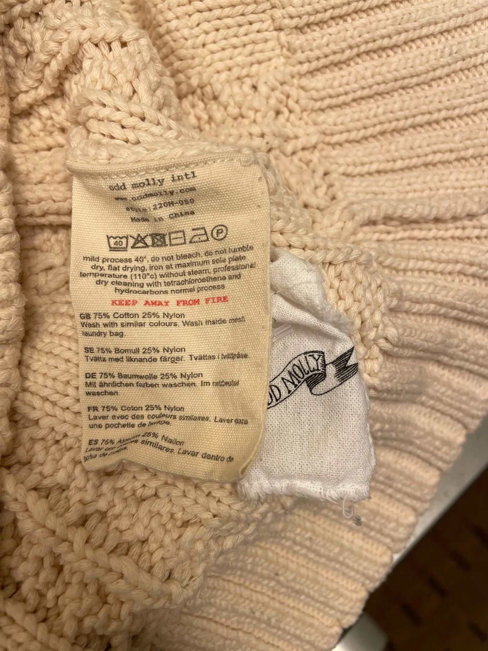 Odd Molly Odd Molly Cardigan Size XS / US 0-2 / IT 36-38 - 3 Thumbnail
