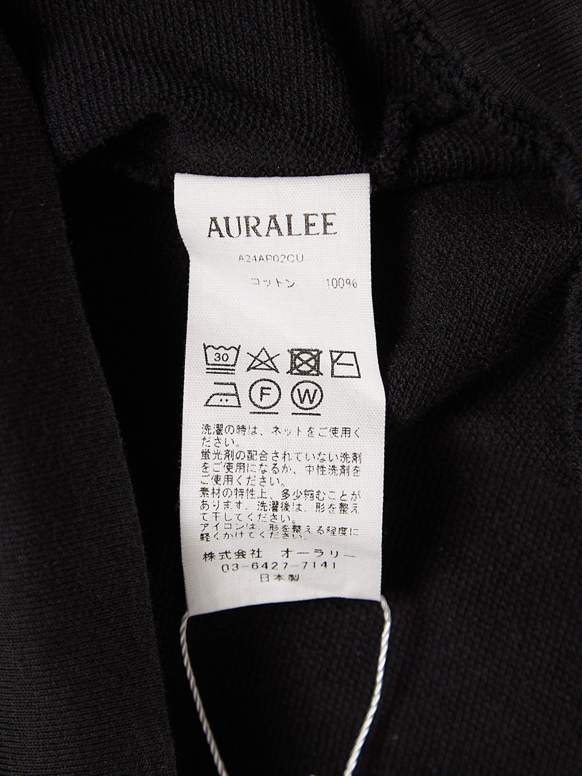 Auralee Black Classic Cotton Sweatshirt Size US XL / EU 56 / 4 - 4 Thumbnail