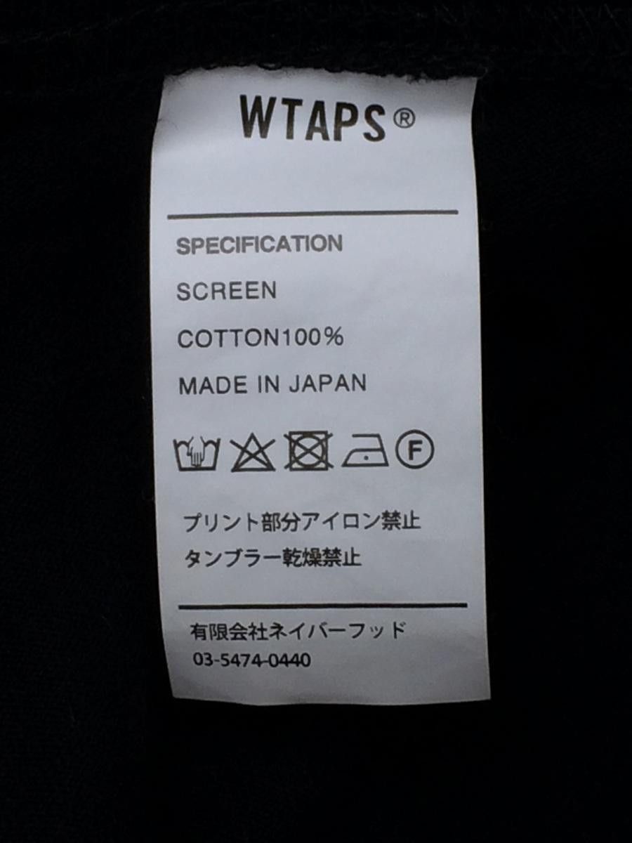 Wtaps Black Crewneck Size US XL / EU 56 / 4 - 3 Thumbnail