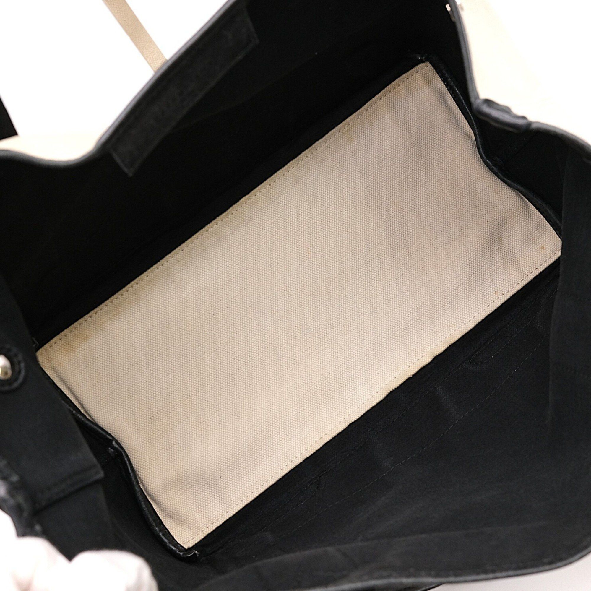 Balenciaga Balenciaga Cabas tote Size ONE SIZE - 12 Thumbnail