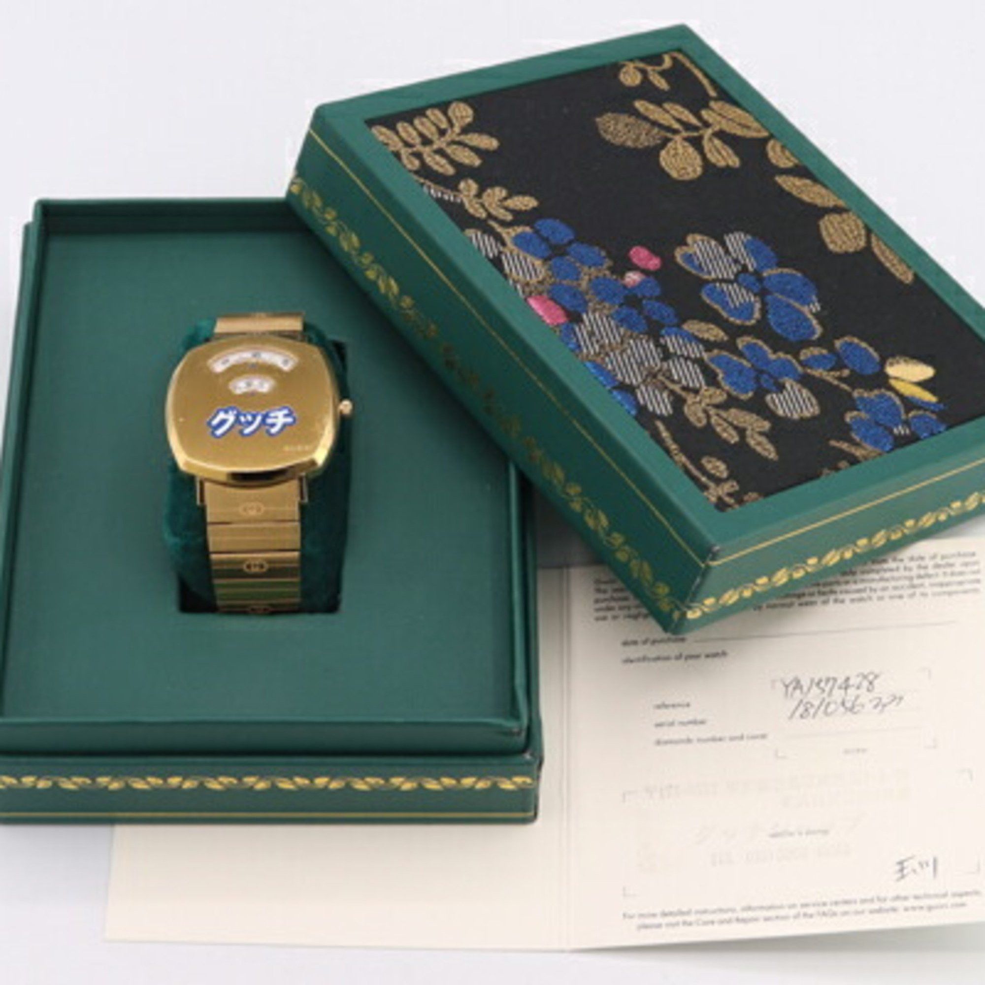 Gucci Gucci Men's Watch Limited Edition Grip YA157428 157.3 Gold Quartz Wristwatch GUCCI Size ONE SIZE - 10 Thumbnail