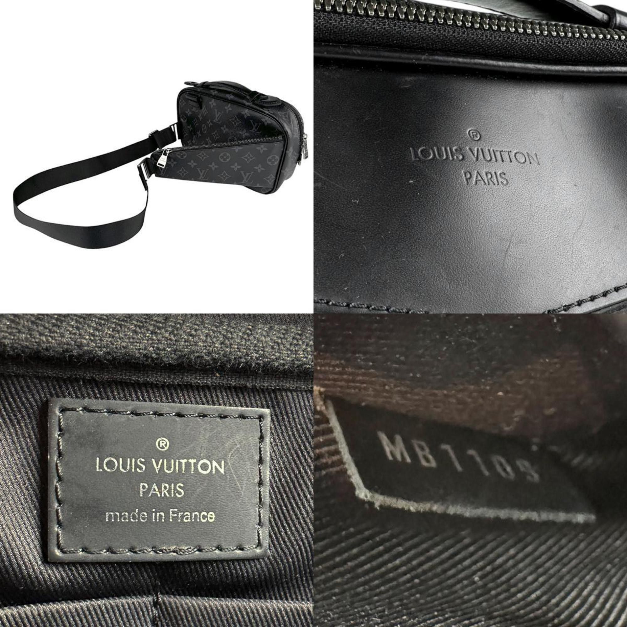 Louis Vuitton Louis Vuitton Bum bag handbag Size ONE SIZE - 5 Thumbnail