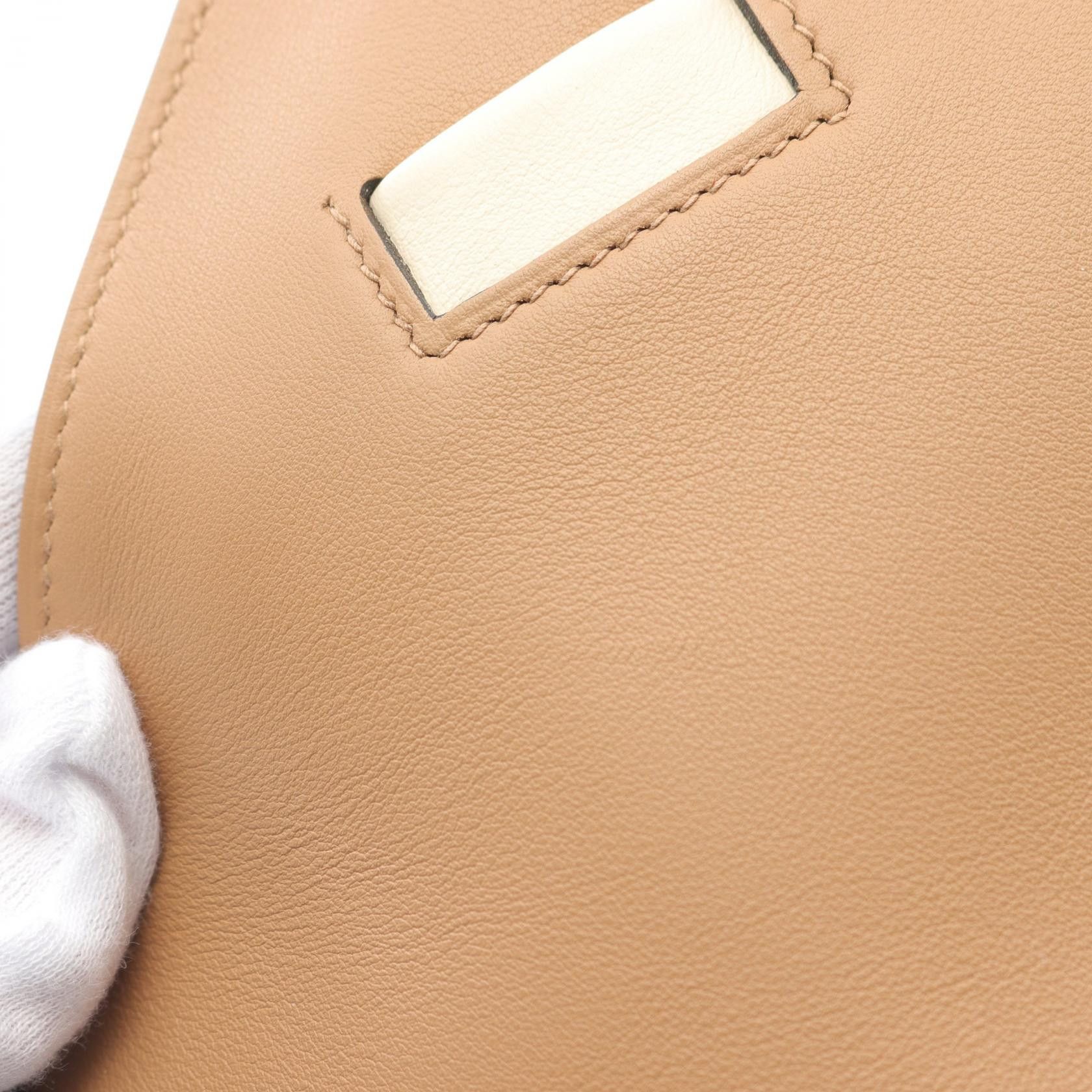 Hermes Colormatic Horizontal Chai Nata Lime Forbe Shoulder Bag Veau Swift Barenia Beige Multicolor Silver Hardware U Stamp