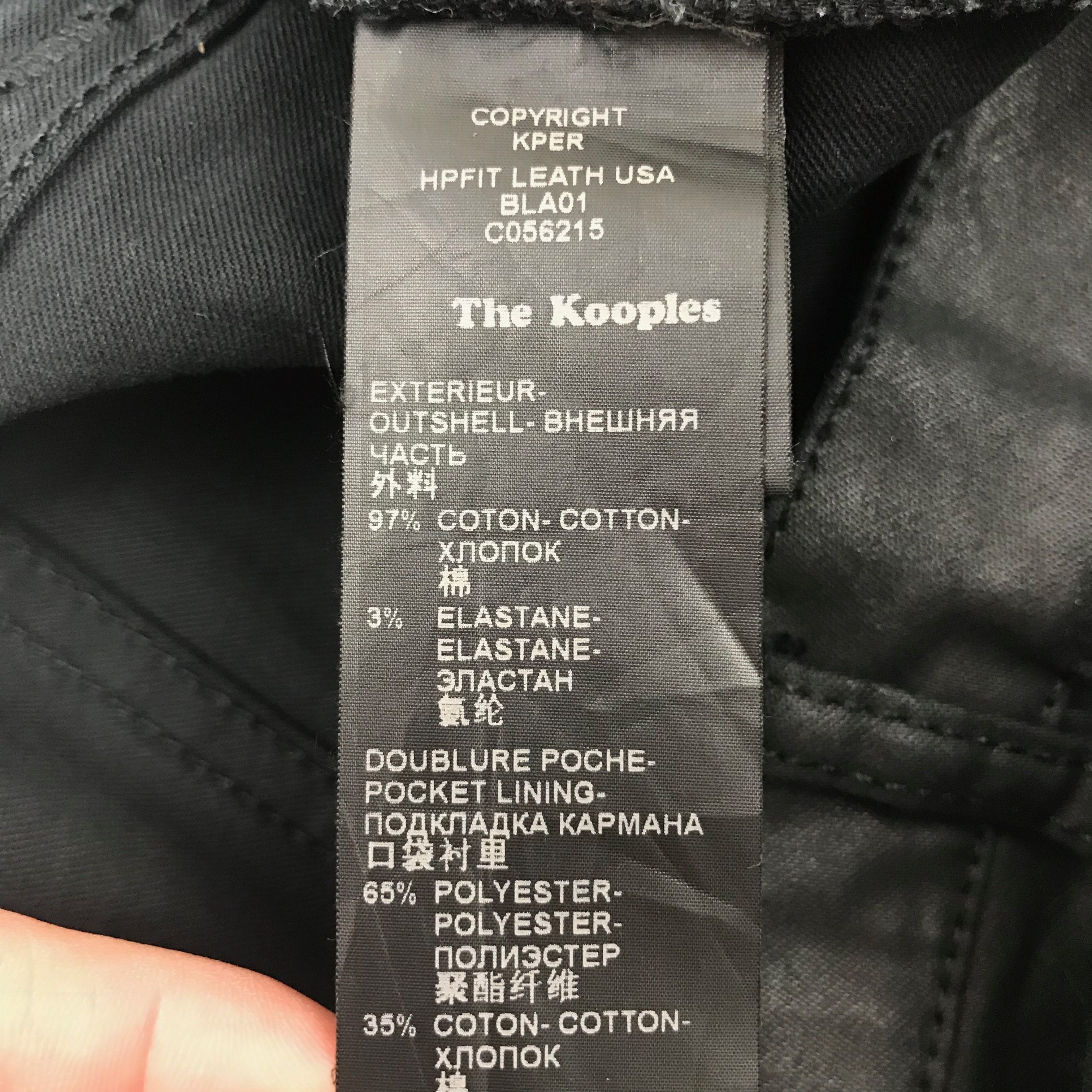 The Kooples The Kooples Men's Fit Cut Leather Effect Waxed Coated Jeans Size US 33 - 5 Thumbnail