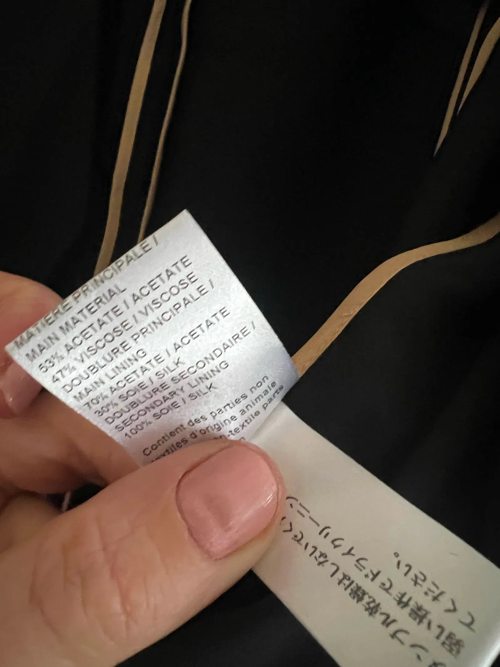 Chloe Chloe Blazer Size M / US 6-8 / IT 42-44 - 3 Thumbnail
