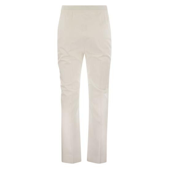 Max Mara MAX MARA Women Straight Pants 2511131072600 WHITE Size 27" / US 4 / IT 40 - 2 Thumbnail