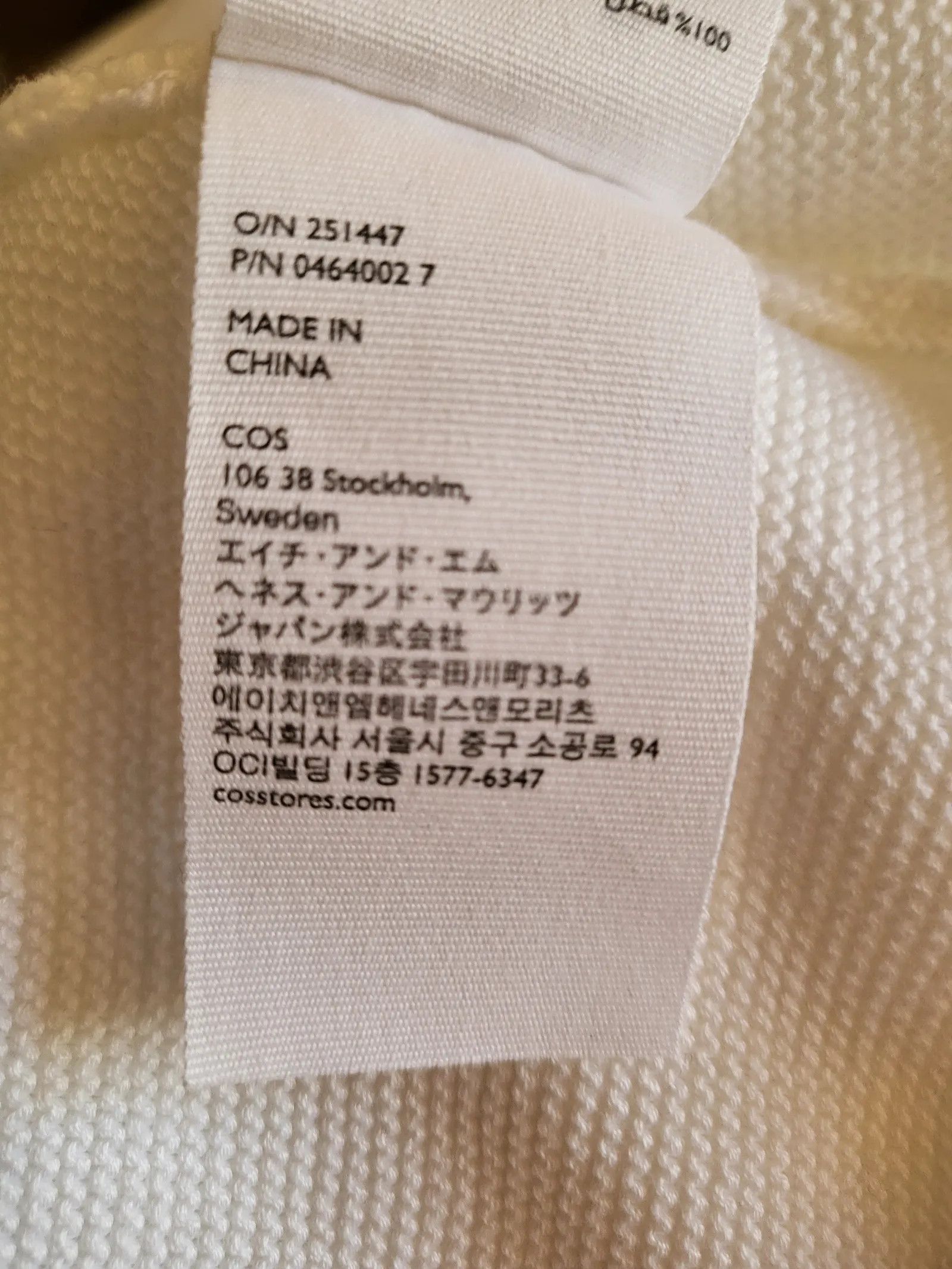 Cos Cos Sweater Size S / US 4 / IT 40 - 5 Thumbnail