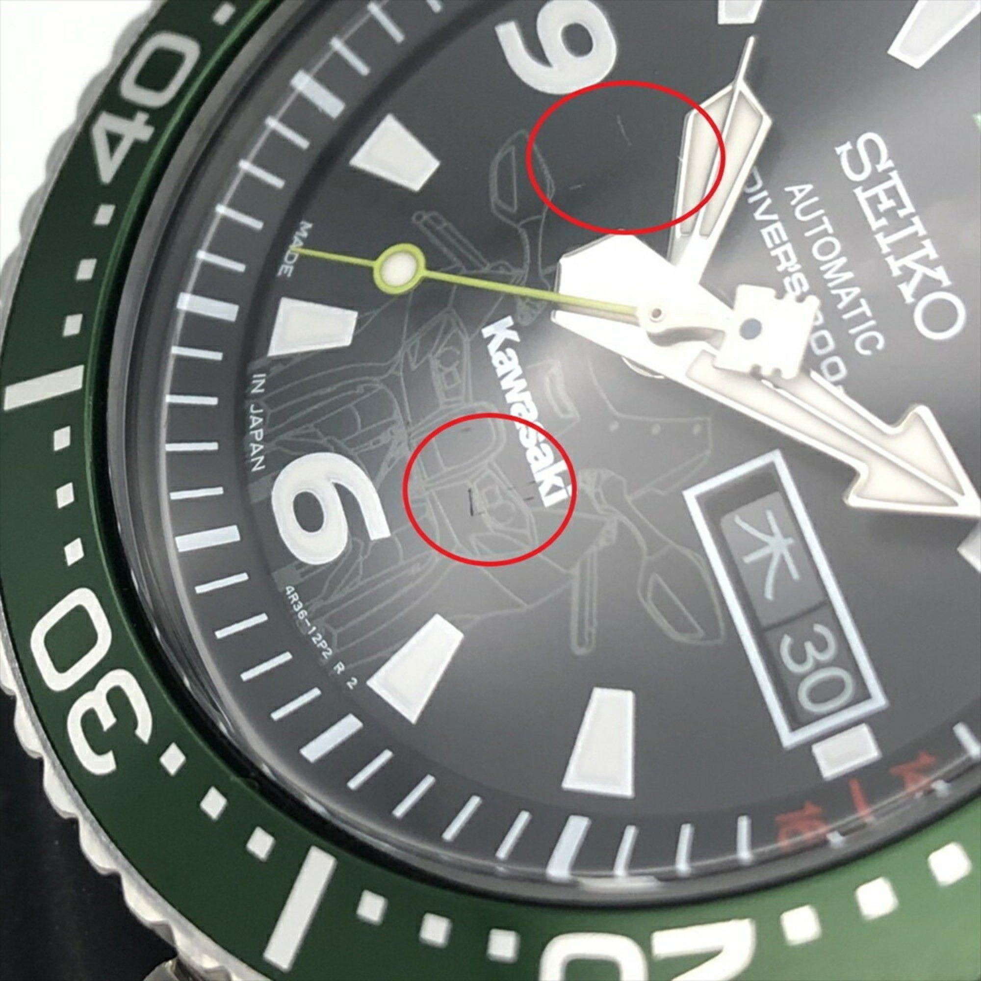 Seiko Seiko × Kawasaki Ninja ZX-10R Automatic Watch Black Dial 998 Limited Edition Green Men's Size ONE SIZE - 4 Thumbnail