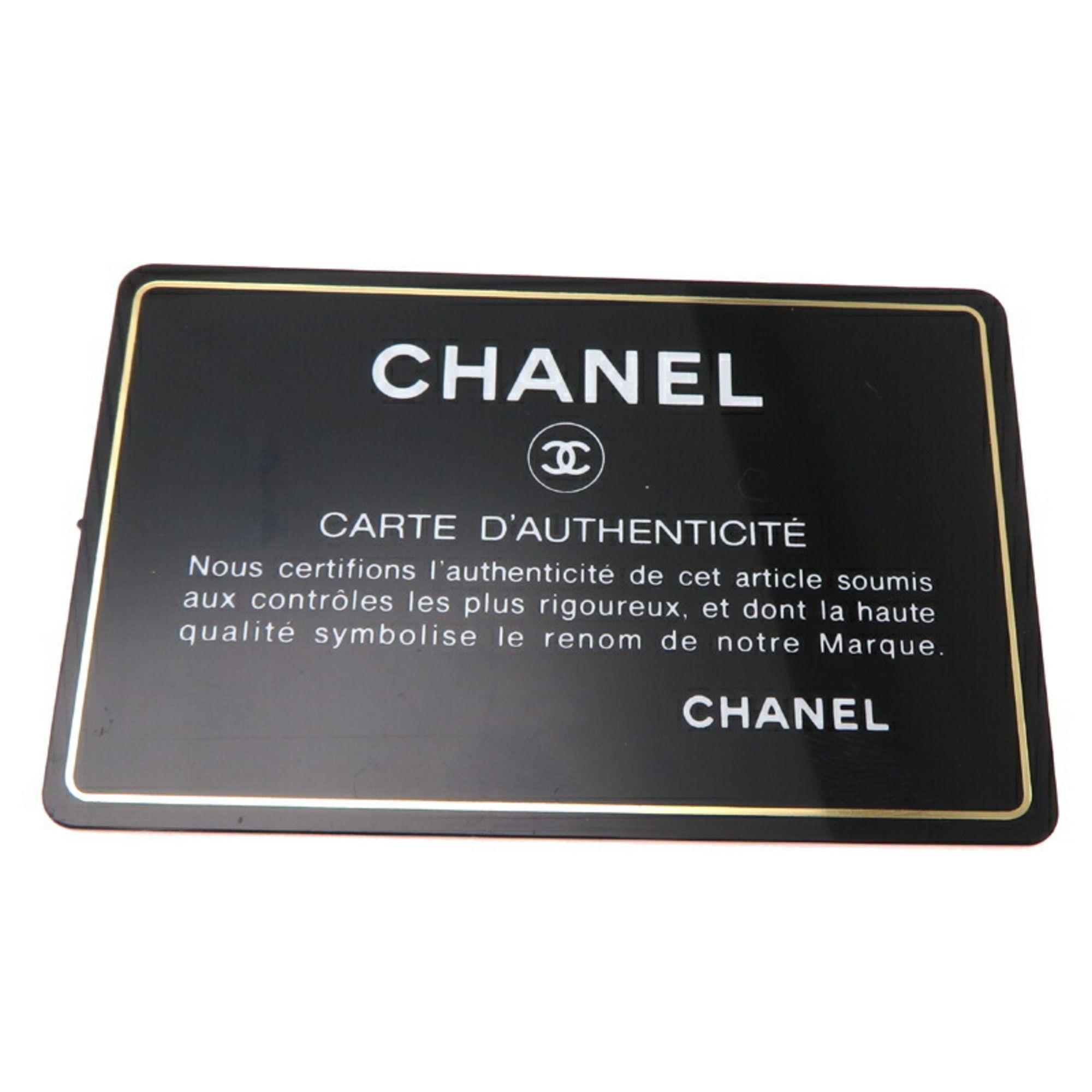 Chanel Chanel Coco Mark Tri-fold Wallet for Women, Leather, Turquoise (Blue) Size ONE SIZE - 10 Thumbnail
