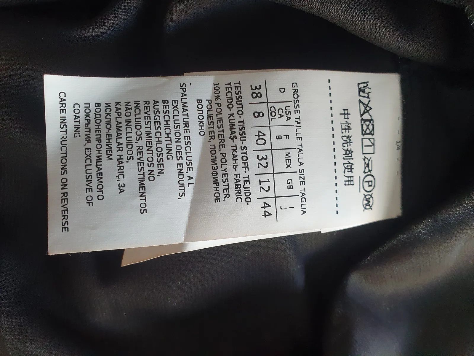 Max Mara Max Mara Blouse Size S / US 4 / IT 40 - 3 Thumbnail