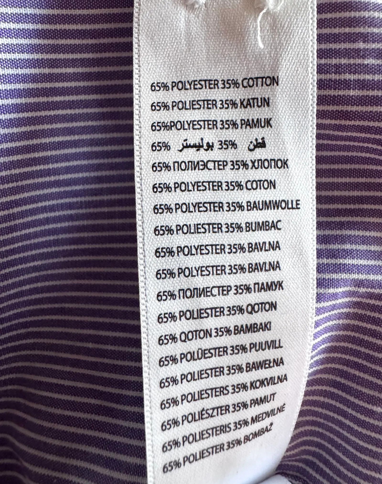 ASH Ash Skjorta Her Shirt Size US XS / EU 42 / 0 - 3 Thumbnail