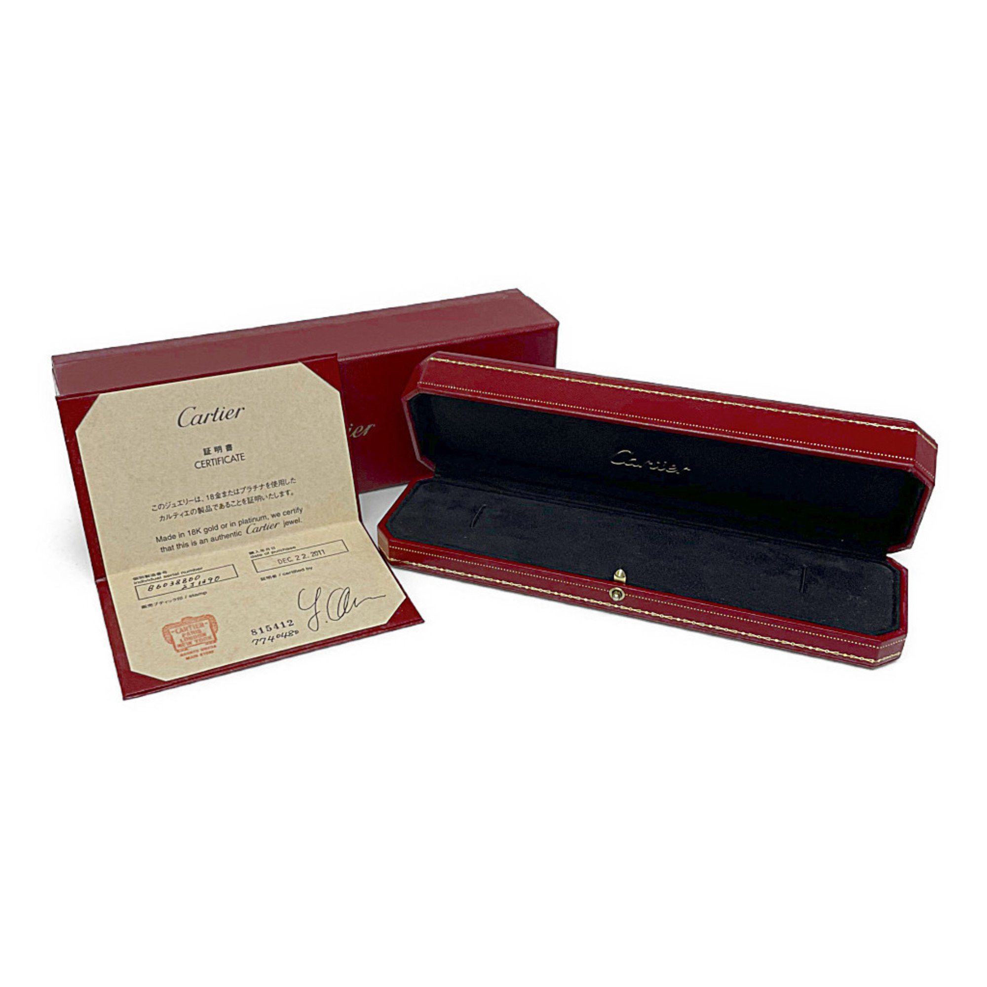 Cartier Cartier Logo Double C Necklace bracelet Size ONE SIZE - 12 Thumbnail