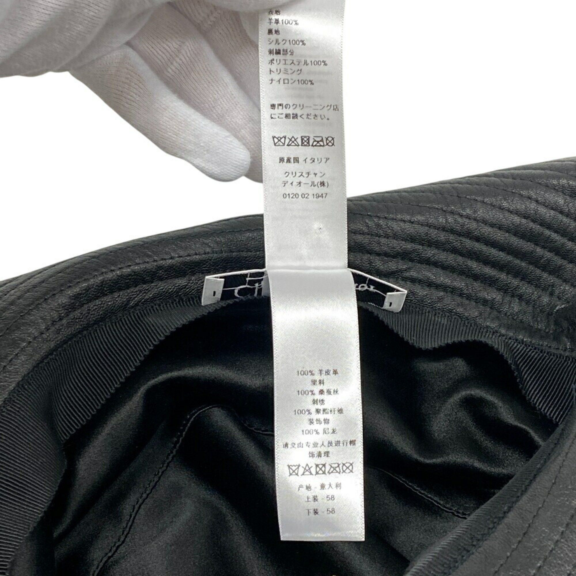 Dior Dior Teddy D hat Size ONE SIZE - 9 Thumbnail