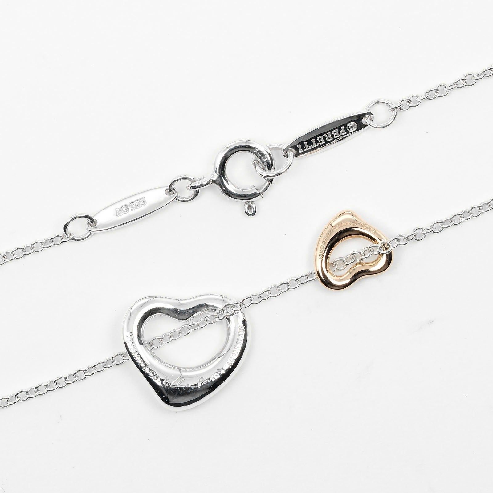 Tiffany & Co. Tiffany & Co Open Heart necklace Size ONE SIZE - 7 Thumbnail