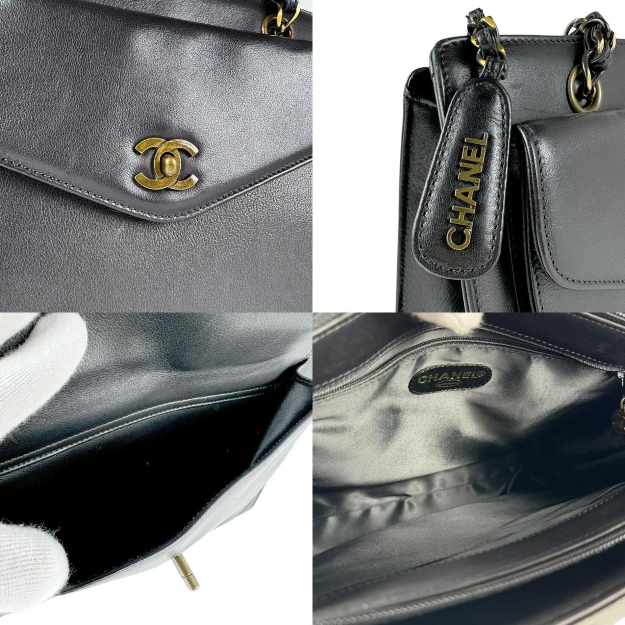 Chanel Chanel Coco Mark tote Size ONE SIZE - 4 Thumbnail