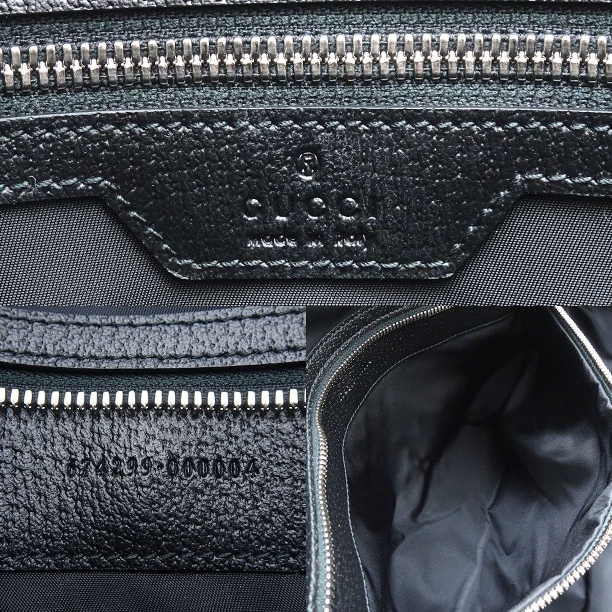 Gucci Gucci Off the grid briefcase Size ONE SIZE - 9 Thumbnail