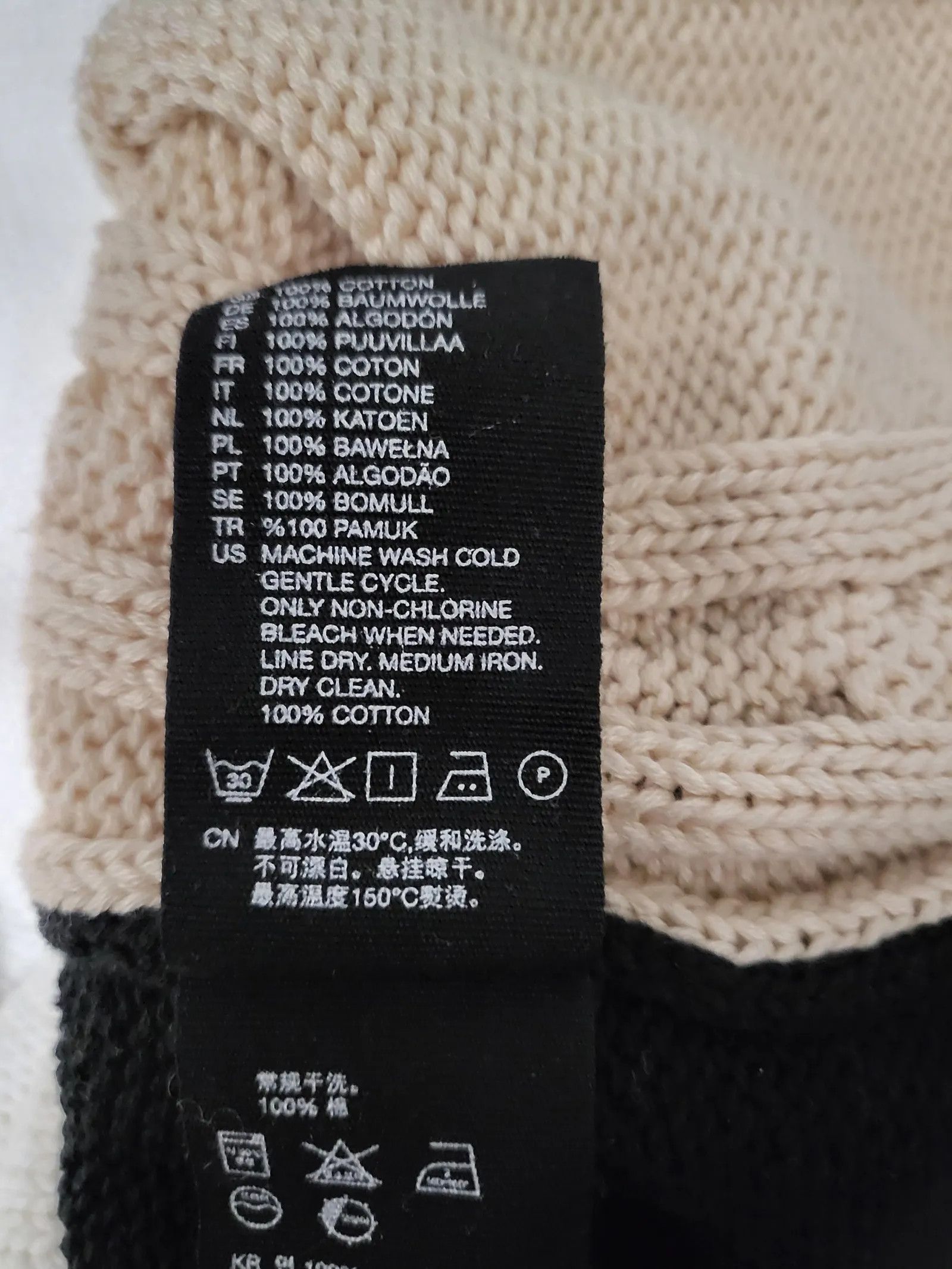 & Other Stories & Other Stories Sweater Size S / US 4 / IT 40 - 3 Thumbnail