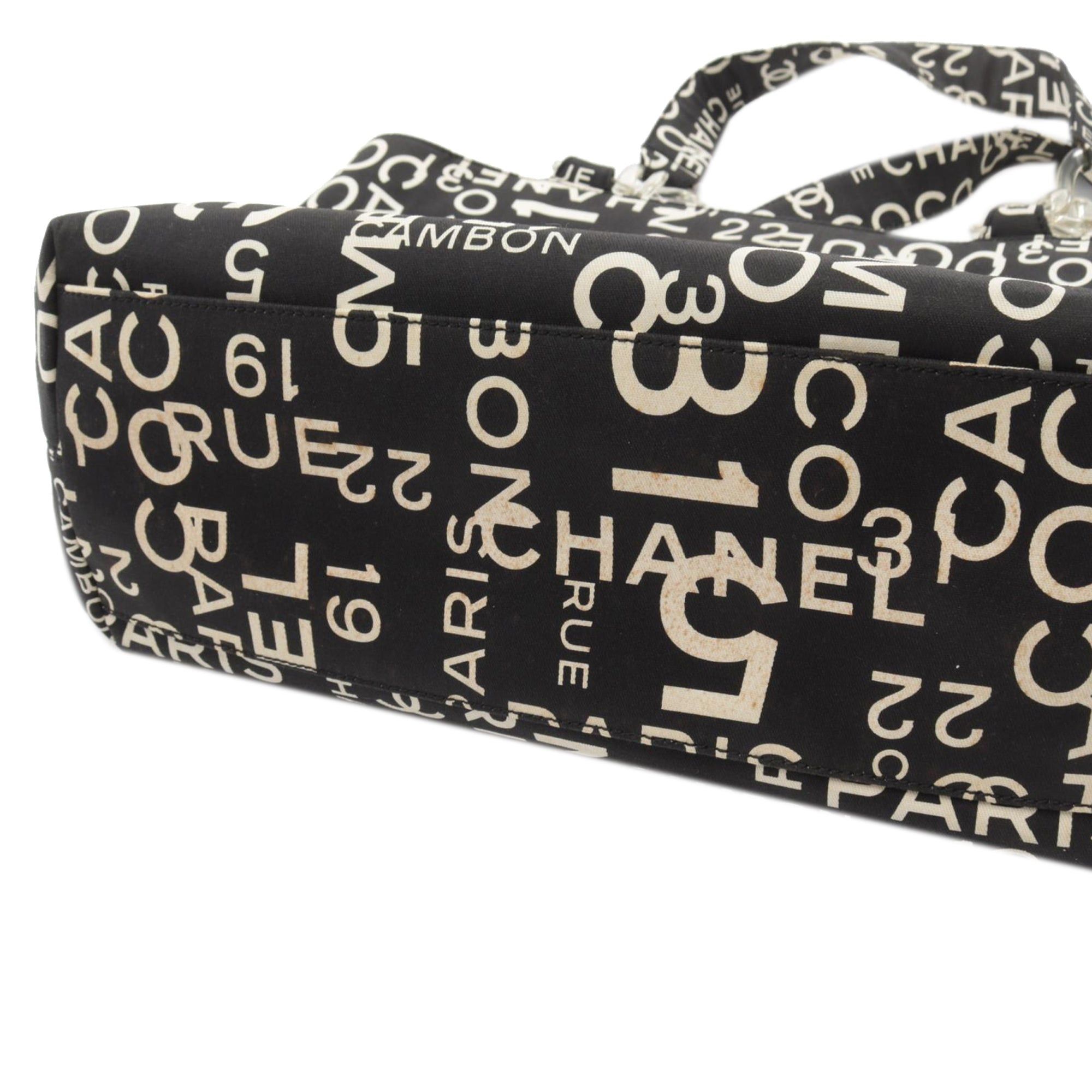 Chanel Chanel By the Sea Line Coco Print Canvas Beach Tote Black Size ONE SIZE - 8 Thumbnail