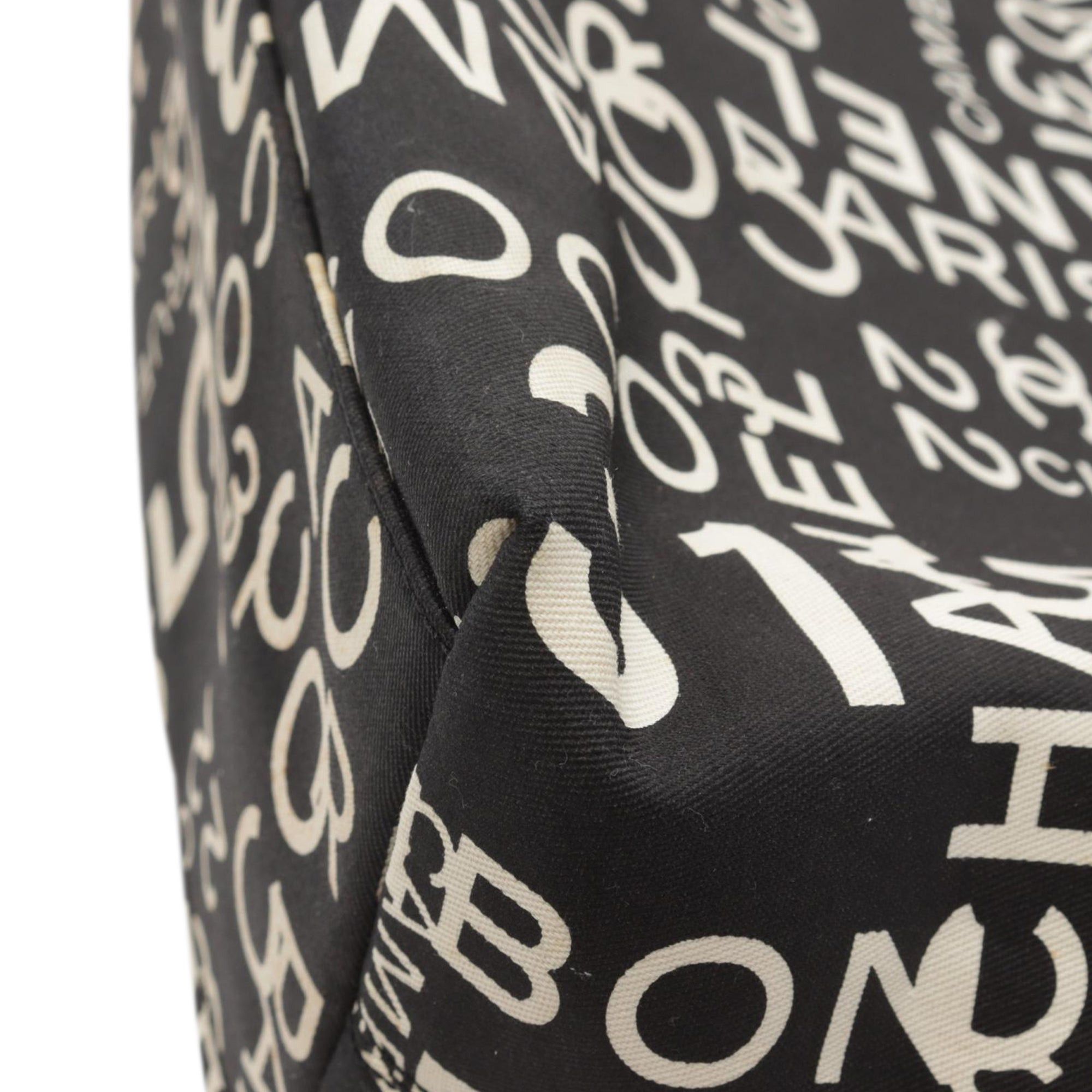 Chanel Chanel By the Sea Line Coco Print Canvas Beach Tote Black Size ONE SIZE - 7 Thumbnail
