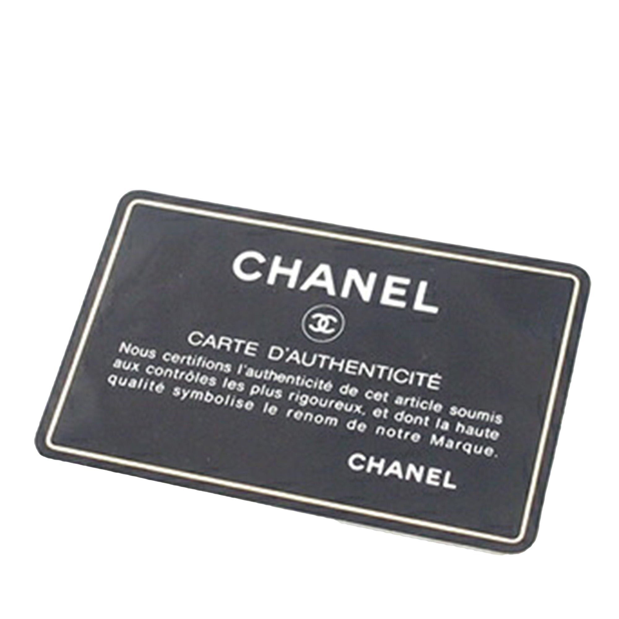 Chanel Chanel CC Lambskin Vanity Case Brown Size ONE SIZE - 20 Thumbnail