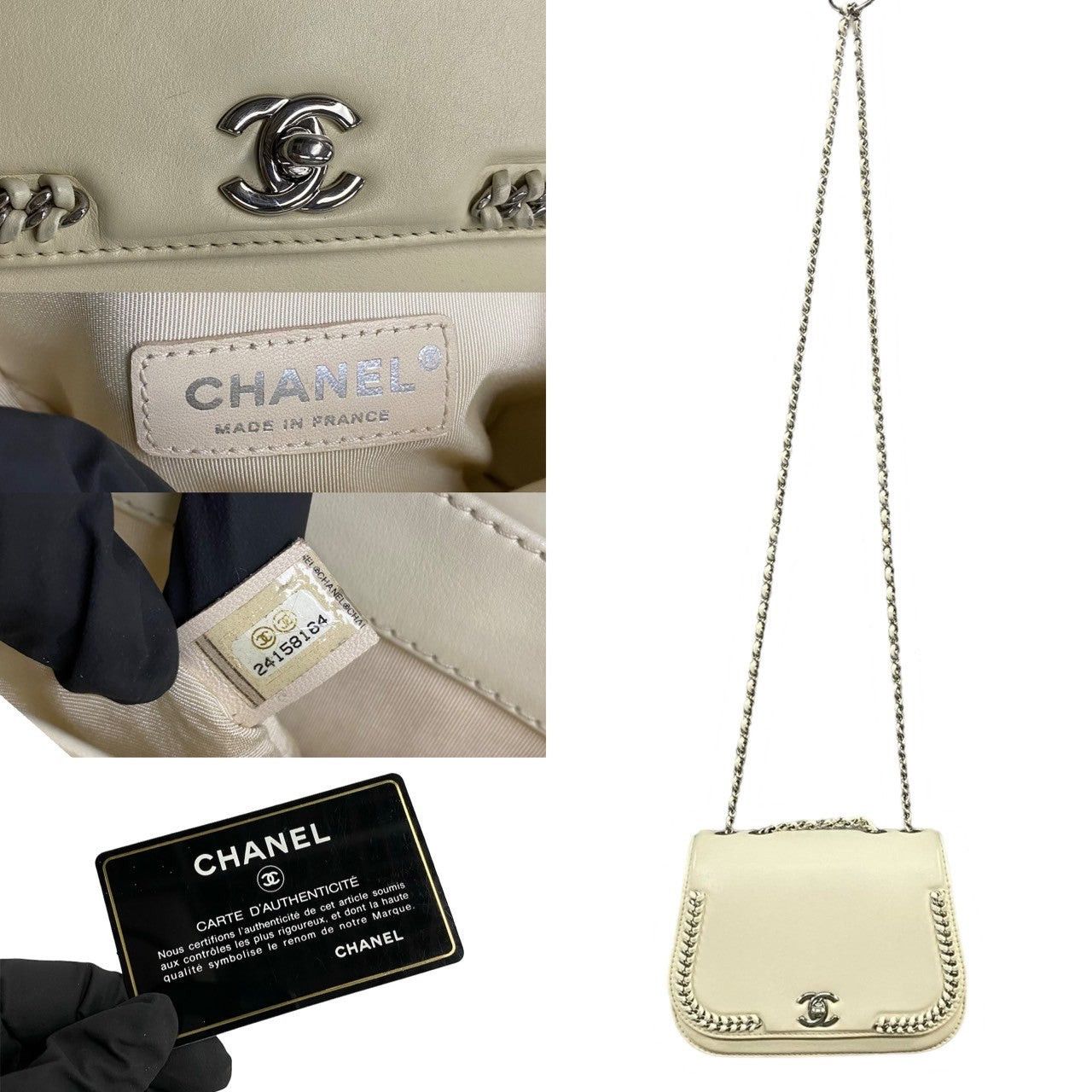 Chanel Chanel Shoulder Bag White Leather Size ONE SIZE - 3 Thumbnail