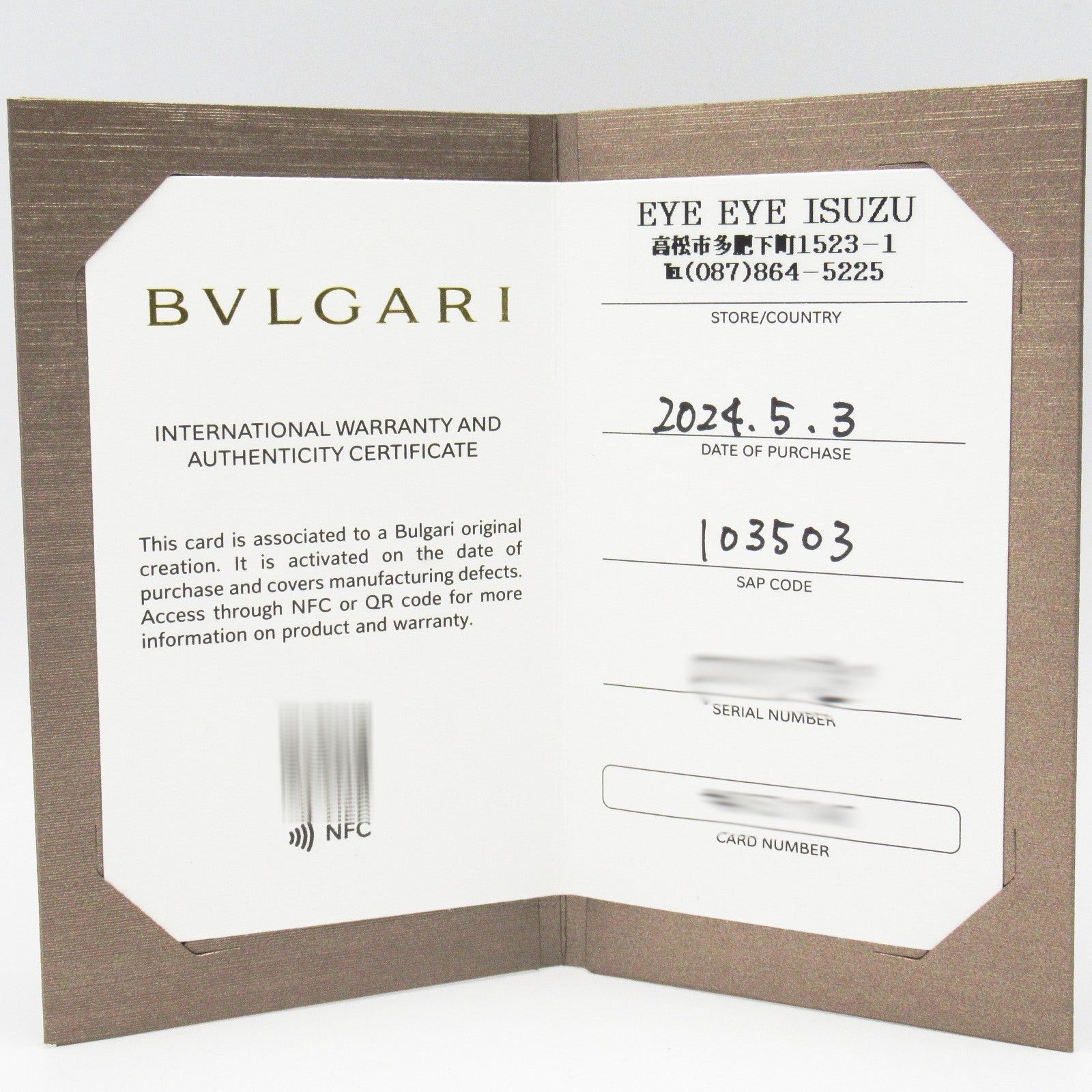 Bvlgari Bvlgari Lucea Women Watch Automatic Winding Stainless Steel Leather Belt Black Size ONE SIZE - 8 Thumbnail