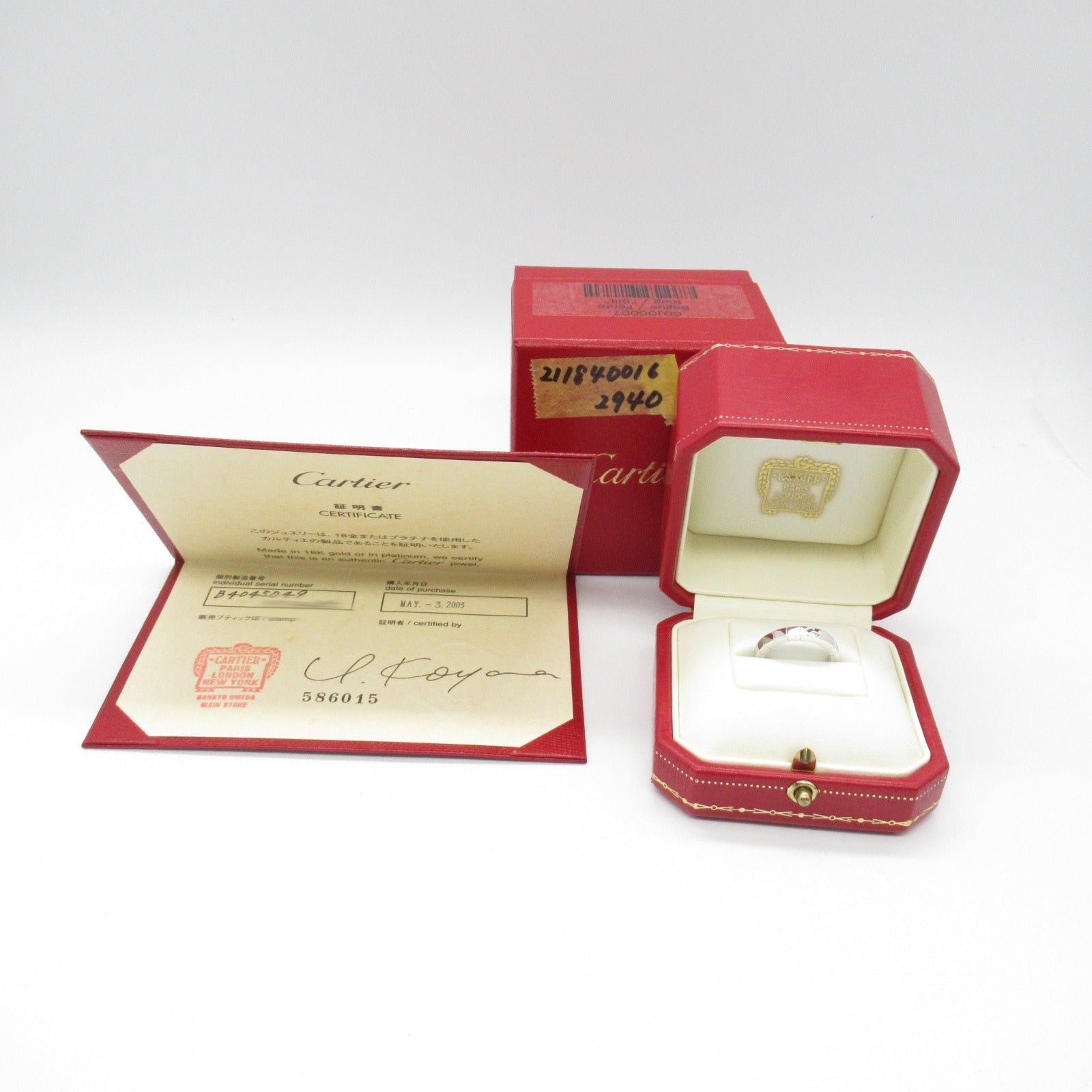 Cartier Cartier Raniere Ring K18Wg (White Gold) Silver Size ONE SIZE - 5 Thumbnail