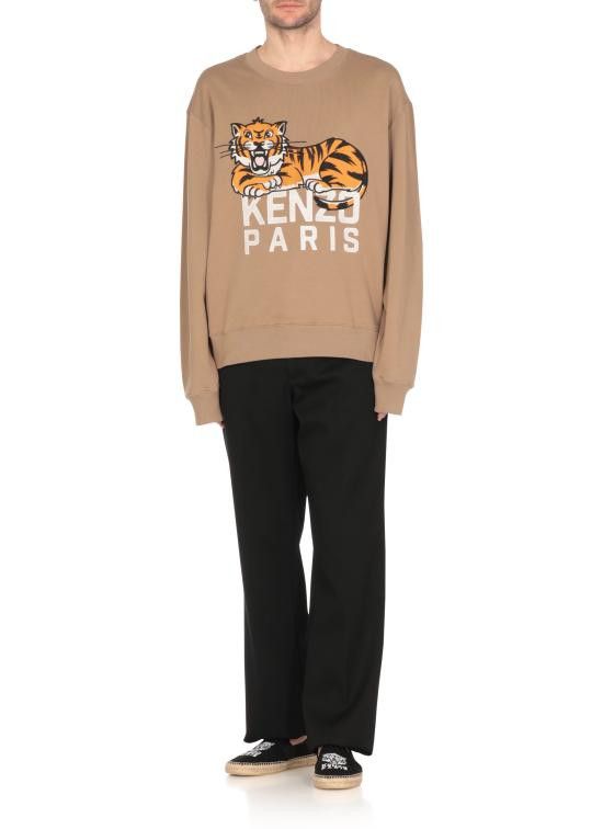 Kenzo KENZO Men Hoodies FF55SW2634MF 10 Brown Size US L / EU 52-54 / 3 - 3 Thumbnail