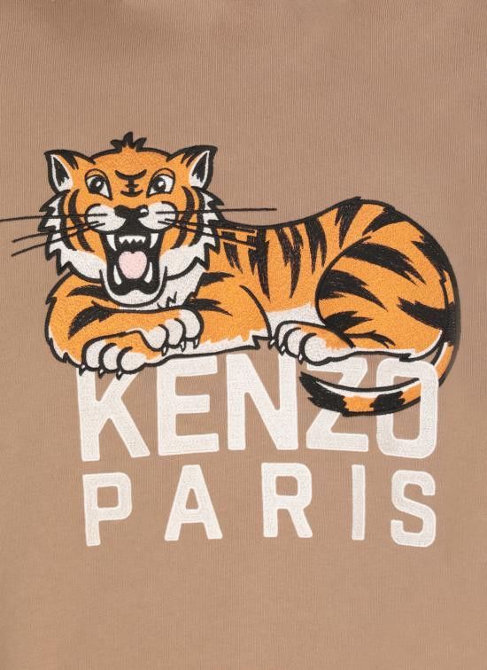 Kenzo KENZO Men Hoodies FF55SW2634MF 10 Brown Size US XL / EU 56 / 4 - 5 Thumbnail