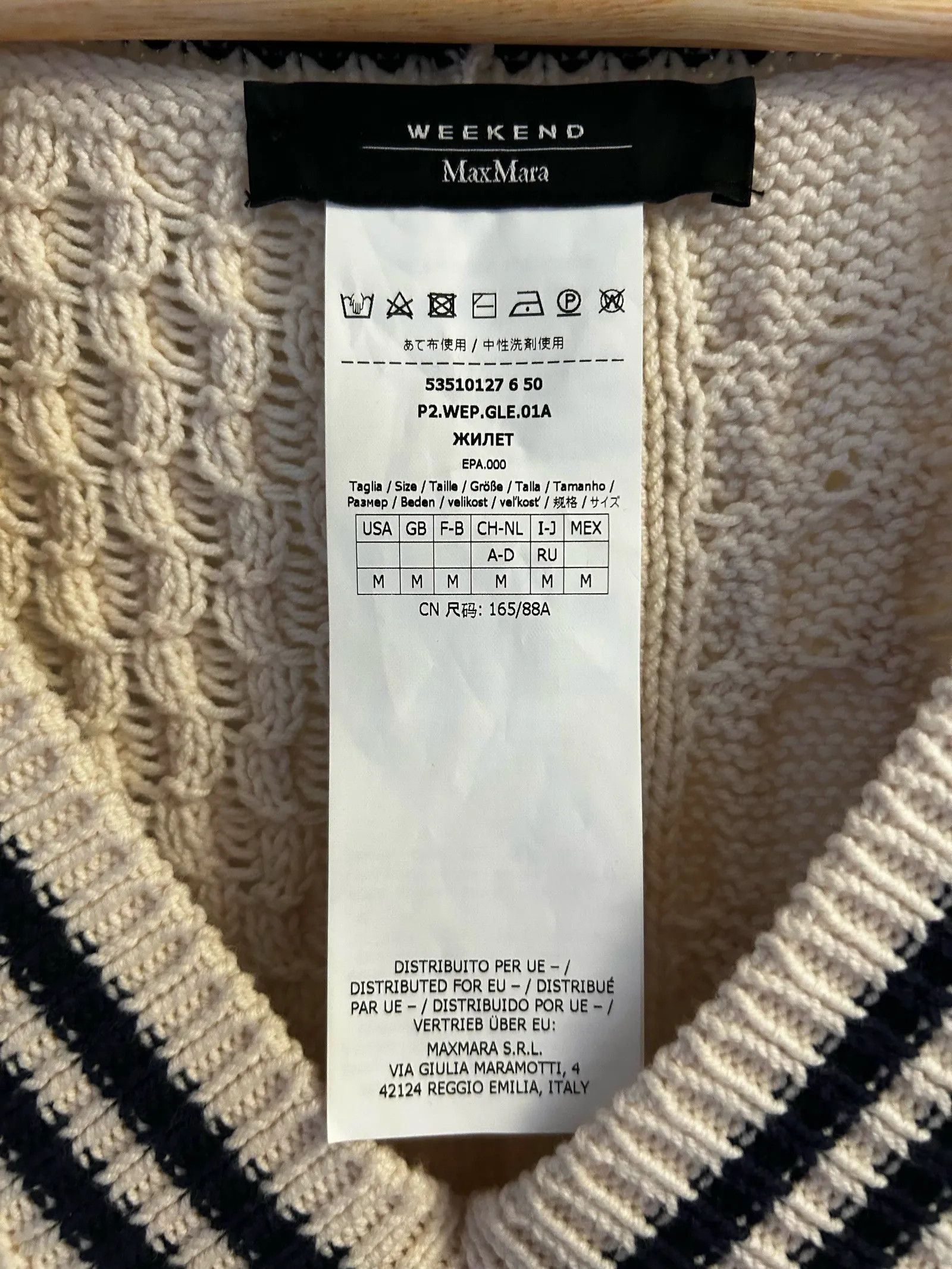 Max Mara Max Mara Weekend Sweater Size M / US 6-8 / IT 42-44 - 3 Thumbnail