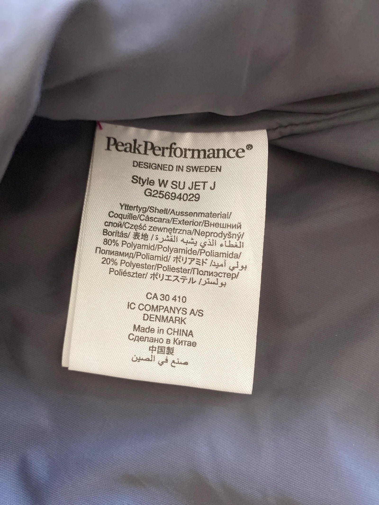 Peak Performance Peak Performance Style W SU JET J Jacket Size M / US 6-8 / IT 42-44 - 3 Thumbnail