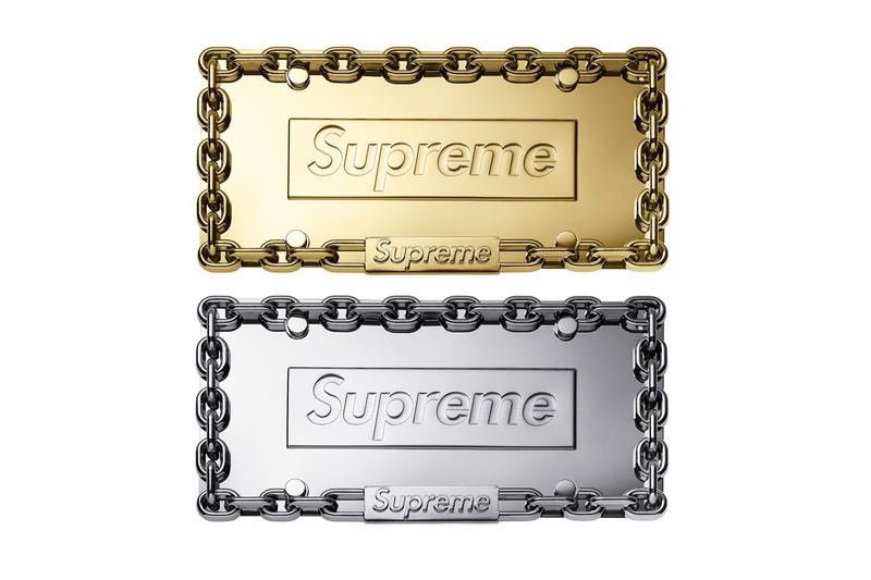 Supreme ❗️Supreme Chain License Plate Frame❗️ | Grailed