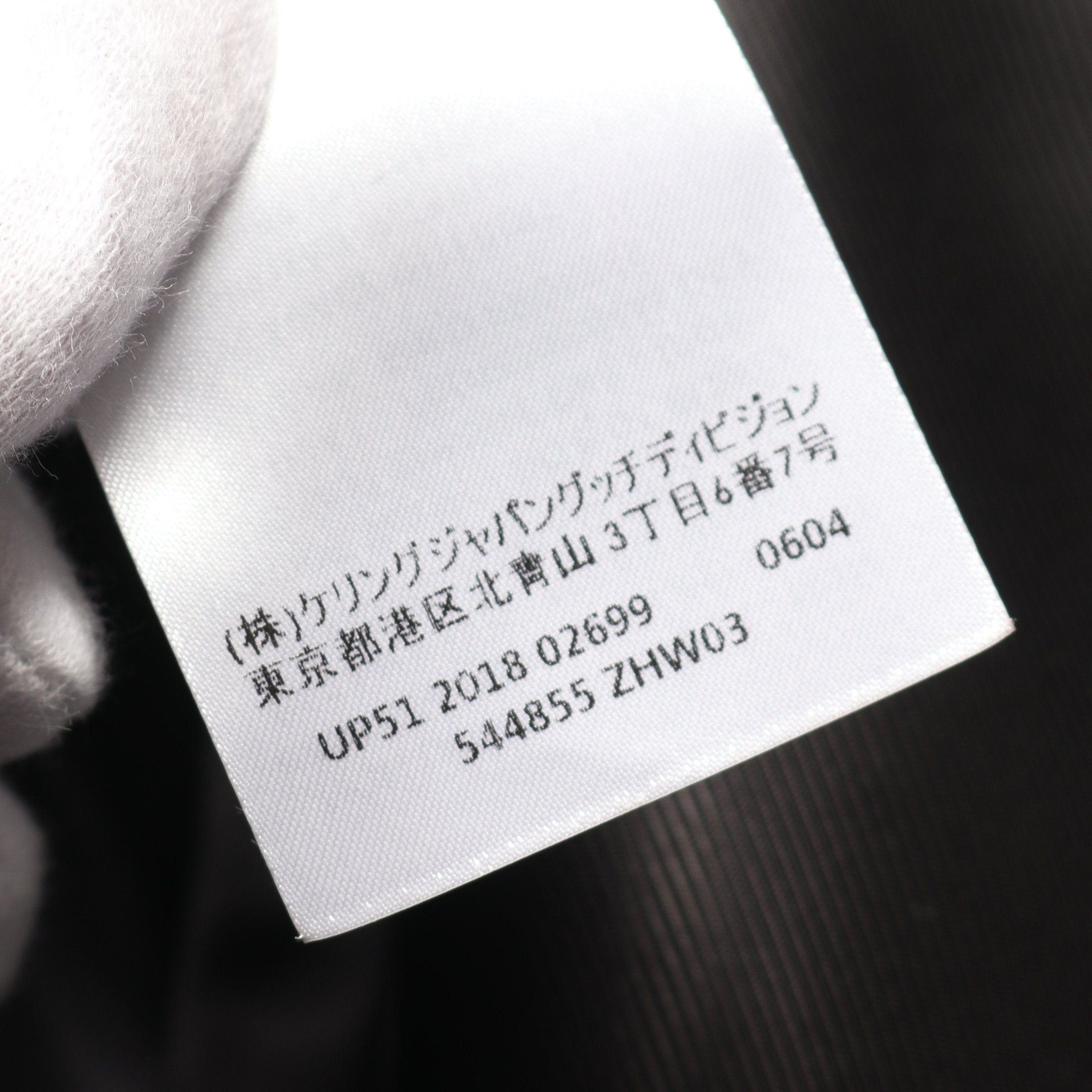 Gucci Interlocking G Coat Wool Black Red Navy