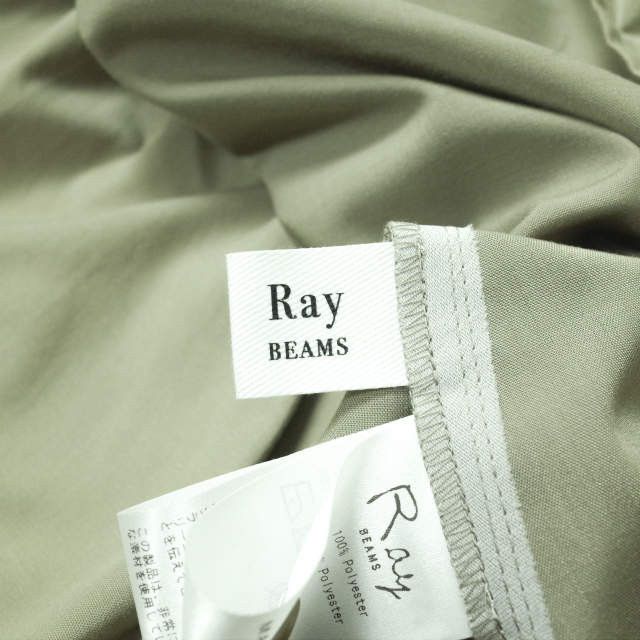 Other Other Ray BEAMS Shirring Gather Dress ONE SIZE Plastic Dresses 63-26-0576-597 Size ONE SIZE - 10 Thumbnail
