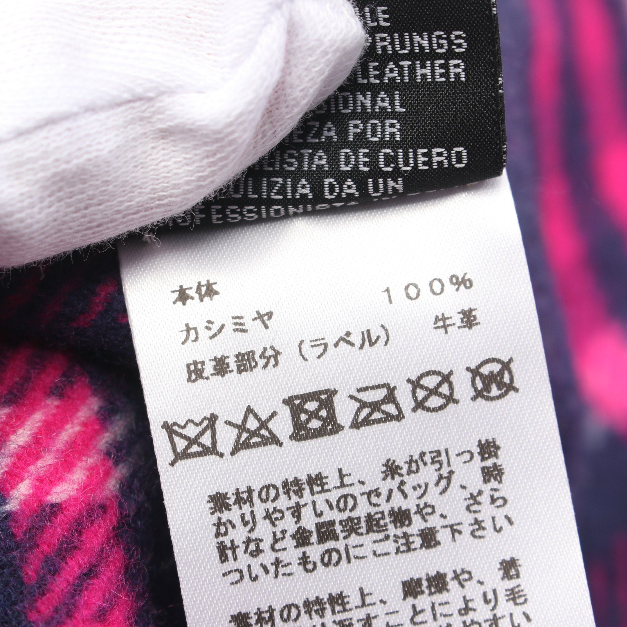 Hermes Hermes Scarf Check Cashmere Navy Pink Purple White Size ONE SIZE - 3 Thumbnail