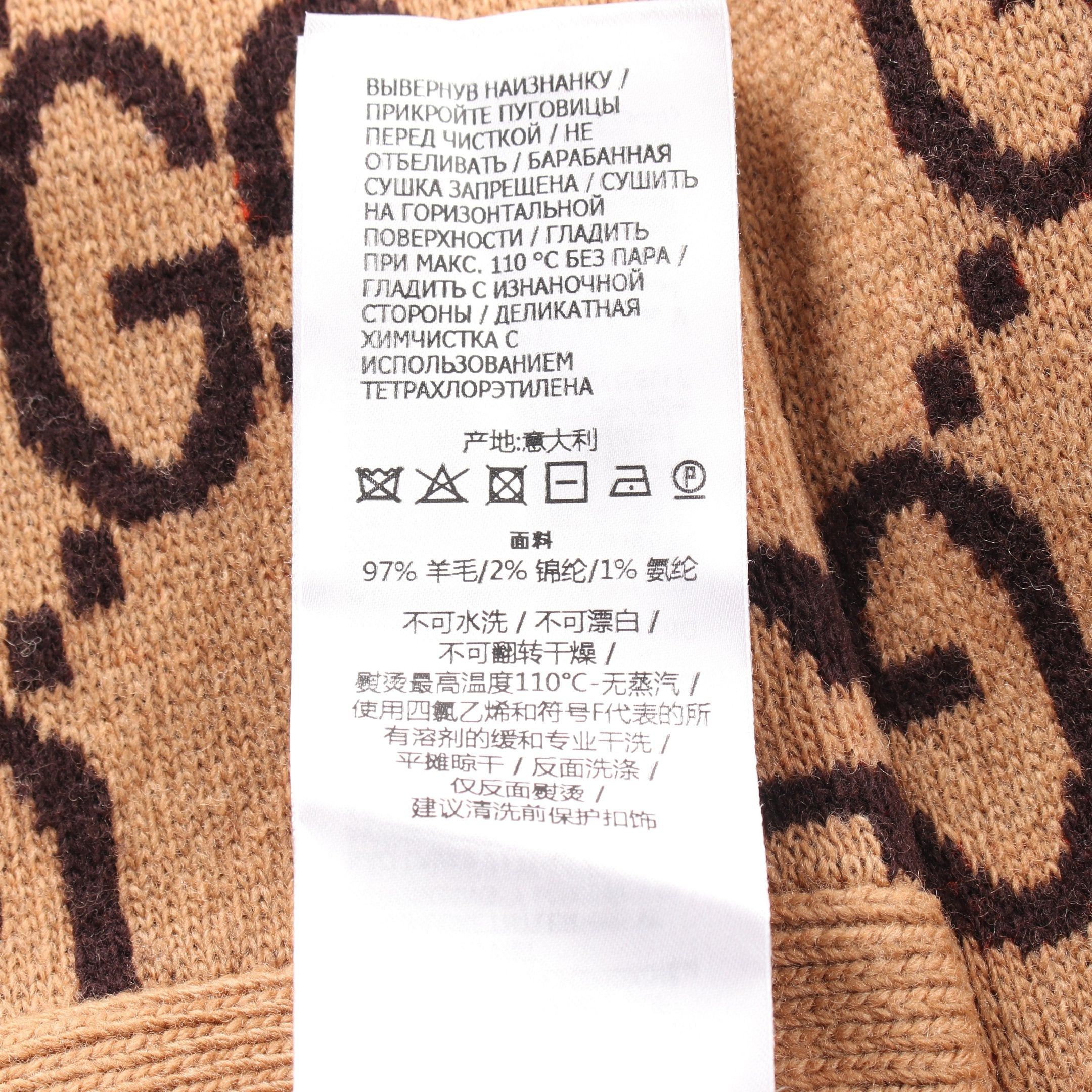 Gucci Gucci Gg Pattern Cardigan Glen Check Wool Light Brown Dark Orange Reversible Size ONE SIZE - 6 Thumbnail